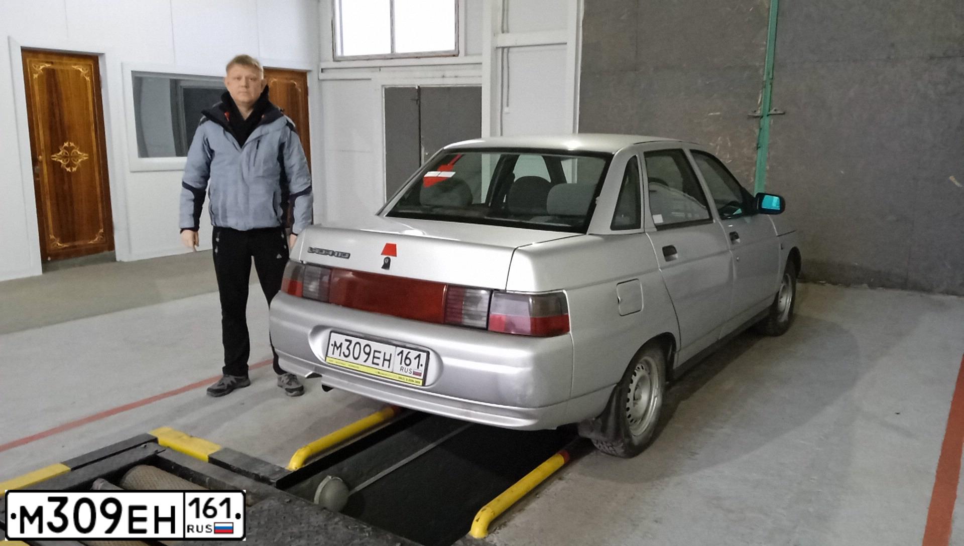 Фото автомобиля LADA 2110, 2005 — госномер К571ВК181. Цвет: СВЕТЛО-СЕРЕБР.МЕТАЛЛ