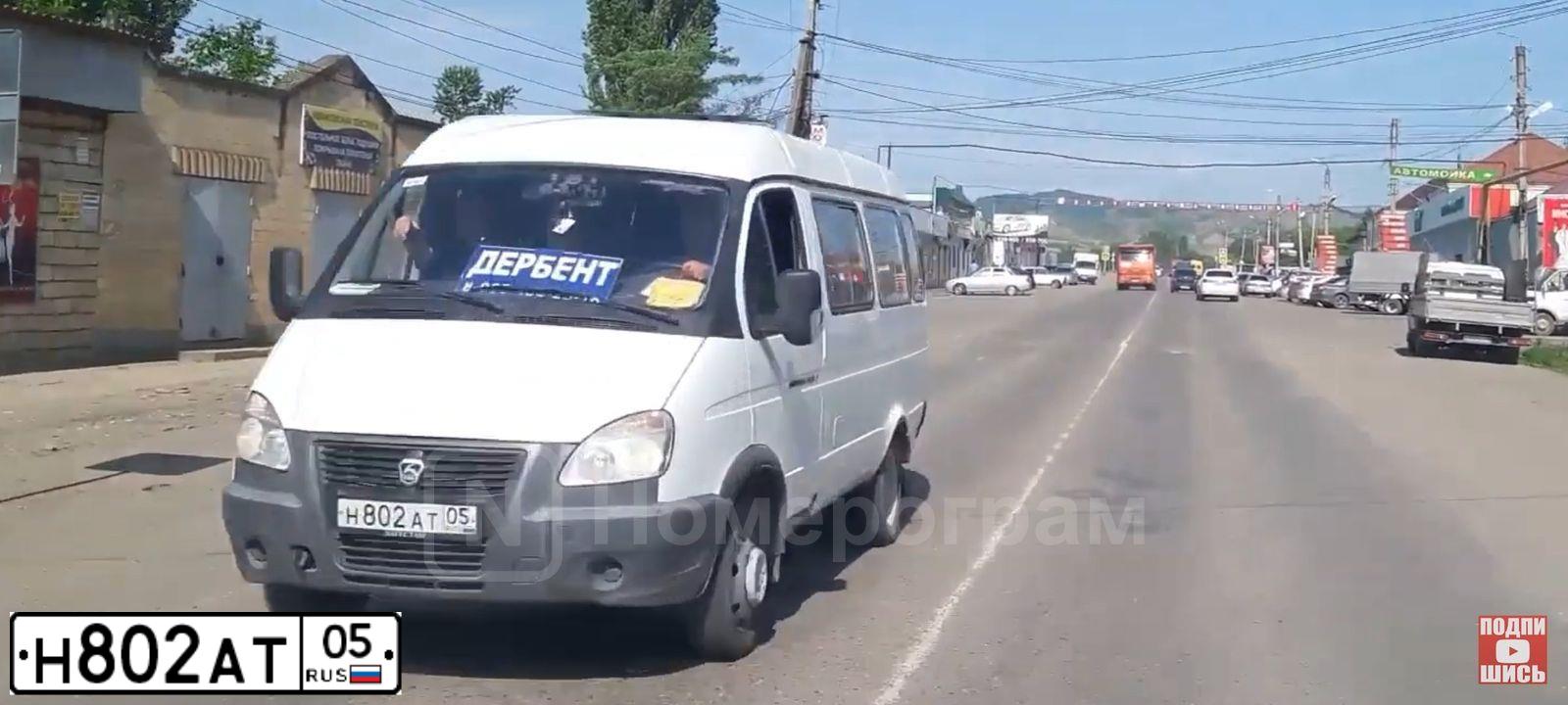 Фото автомобиля GAZ 3221 EL, 2012 — госномер Н802АТ05. Цвет: БЕЛЫЙ