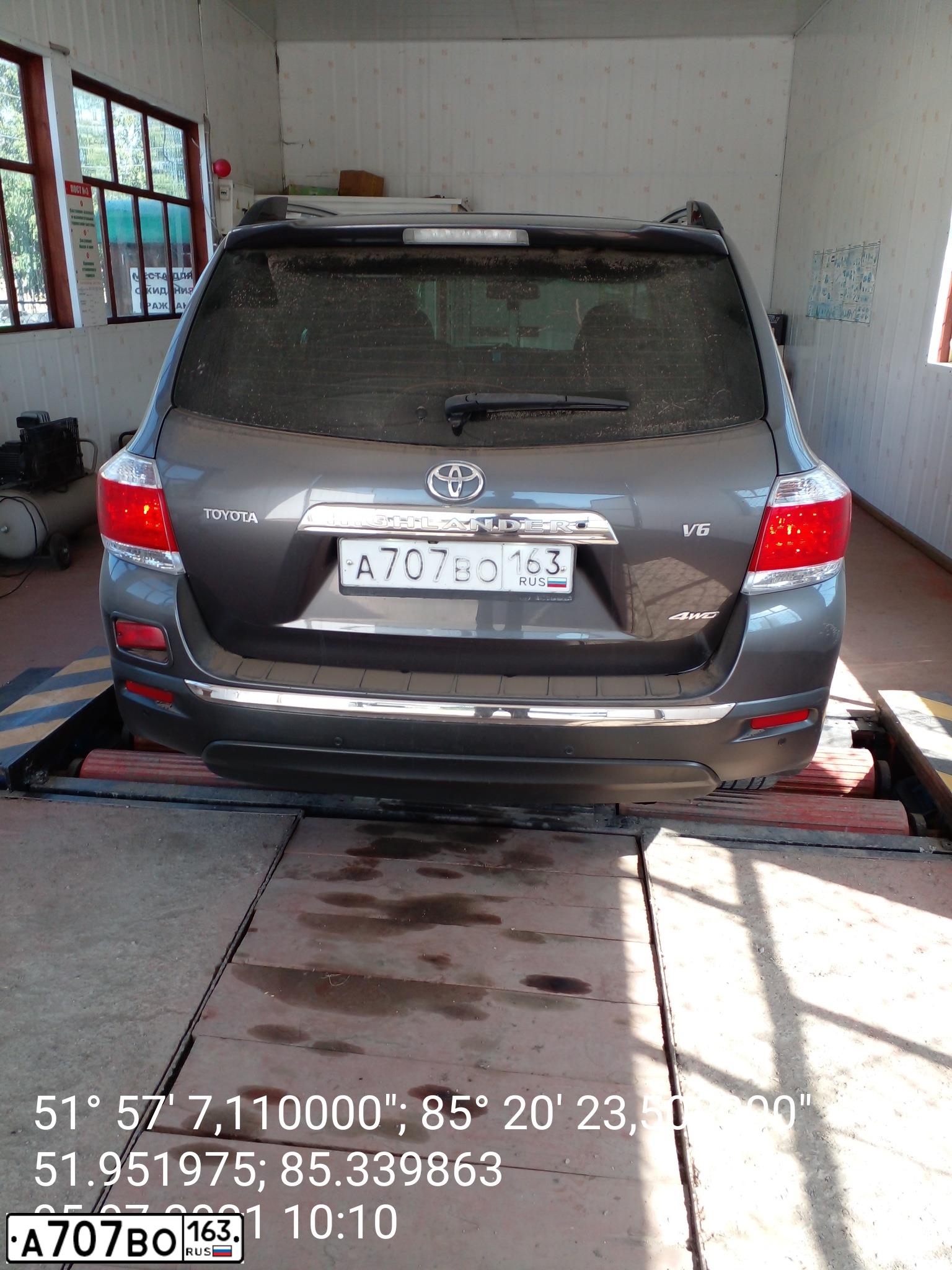 Фото автомобиля TOYOTA HIGHLANDER, 2011 — госномер А707ВО163. Цвет: СЕРЫЙ