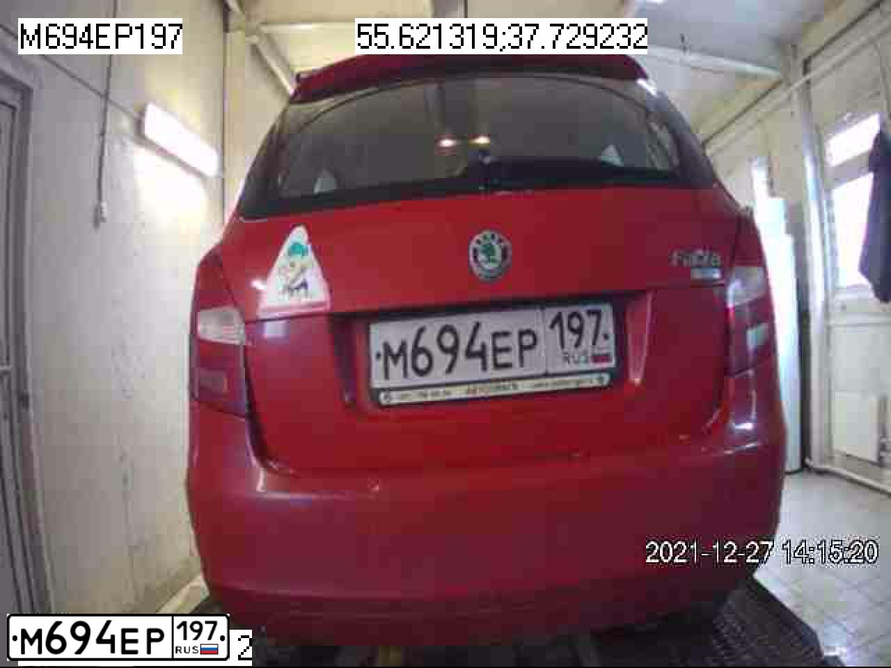 Фото автомобиля SKODA FABIA, 2010 — госномер М694ЕР197. Цвет: КРАСНЫЙ