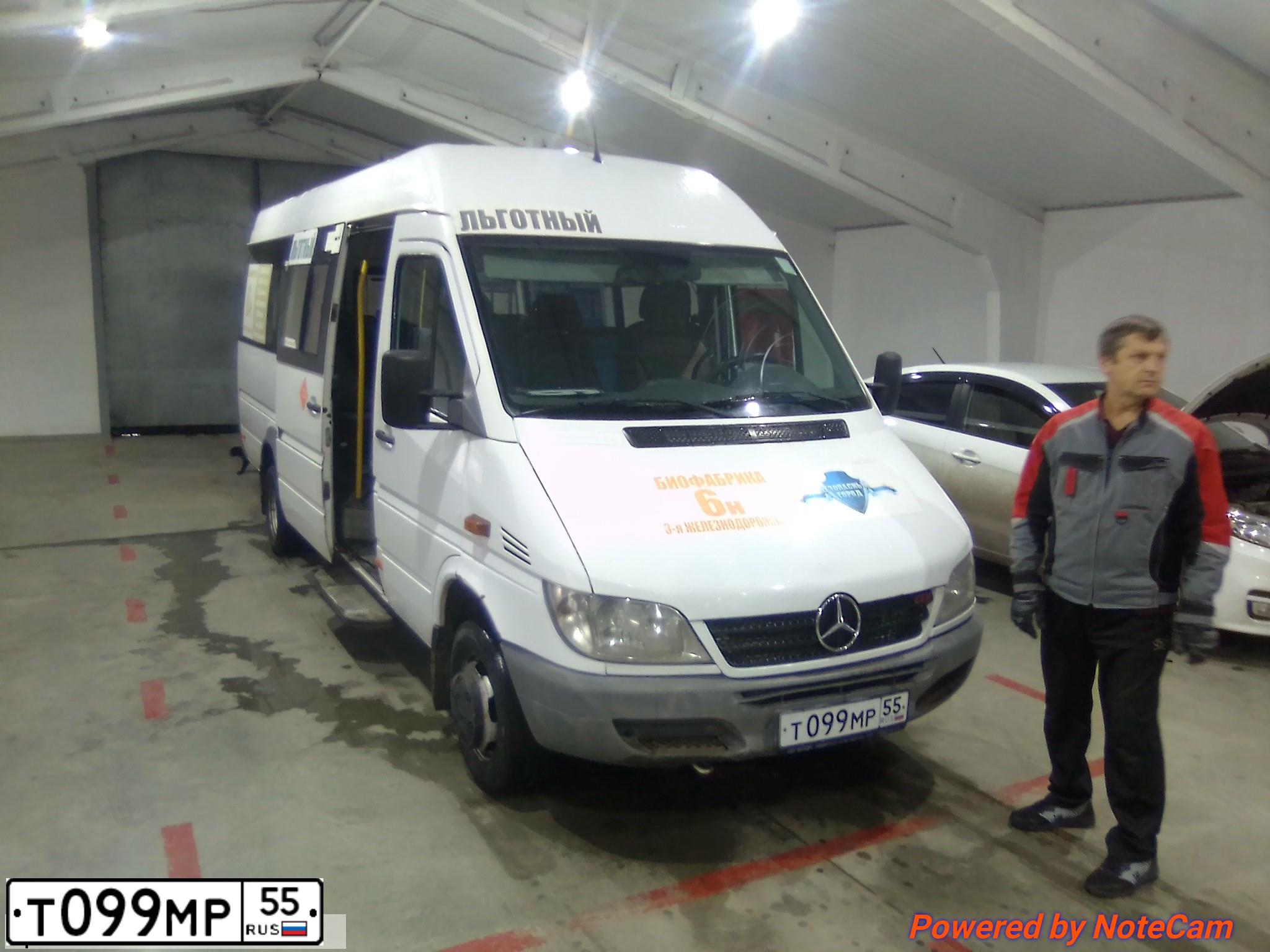 Фото автомобиля MERCEDES SPRINTER, 2014 — госномер Т099МР55. Цвет: БЕЛЫЙ