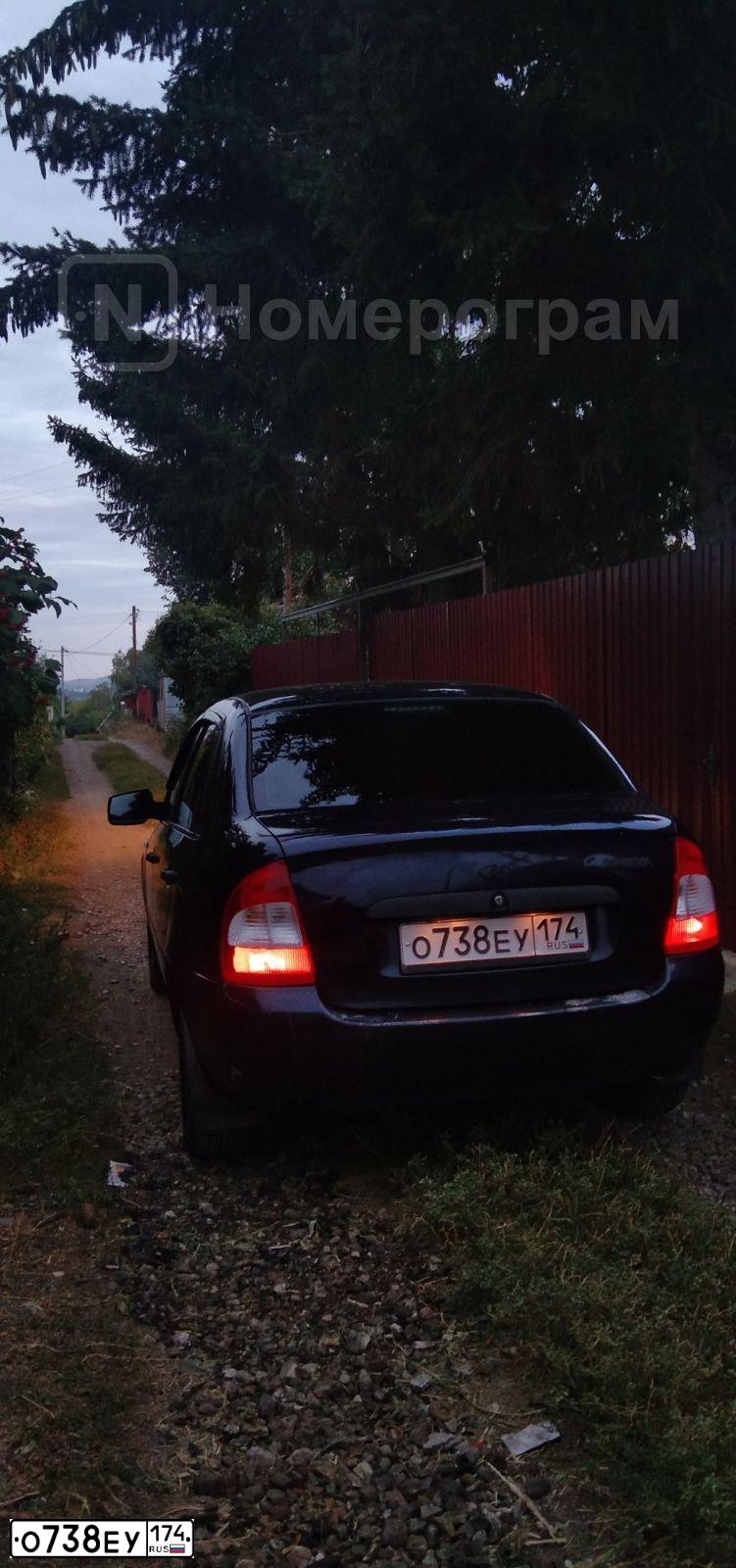 Фото автомобиля VAZ 1118 KALINA, 2008 — госномер У924ЕЕ174. Цвет: ТЕМНЫЙ СИНЕ-ФИОЛЕТОВЫЙ