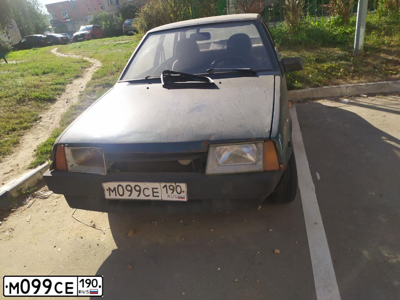 Фото автомобиля LADA 2109 SAMARA, 2004 — госномер М099СЕ190. Цвет: ЗЕЛЕНЫЙ ТЕМНЫЙ