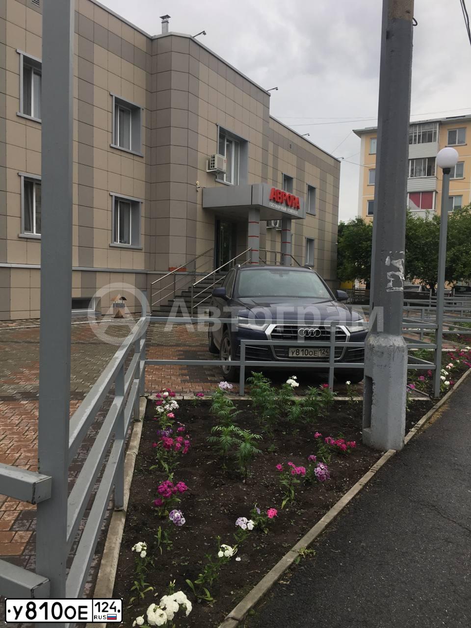 Фото автомобиля AUDI Q5, 2018 — госномер Т857ХА124