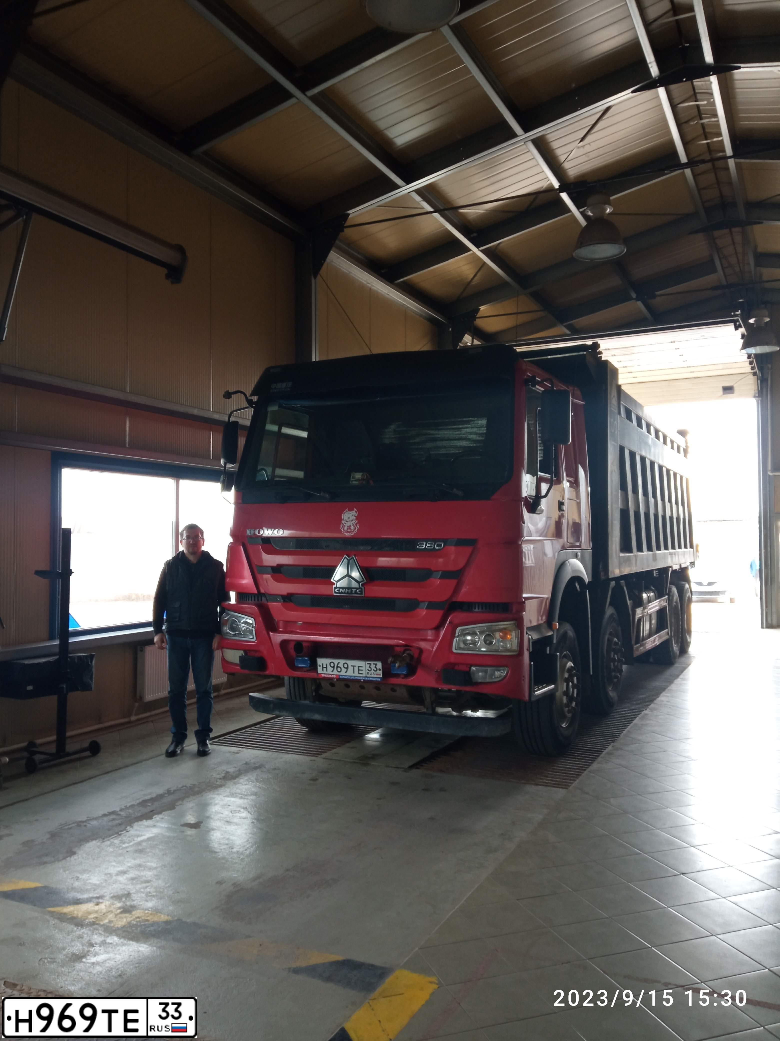 Фото автомобиля HOWO ZZ3407S3867E, 2021 — госномер С471КР40
