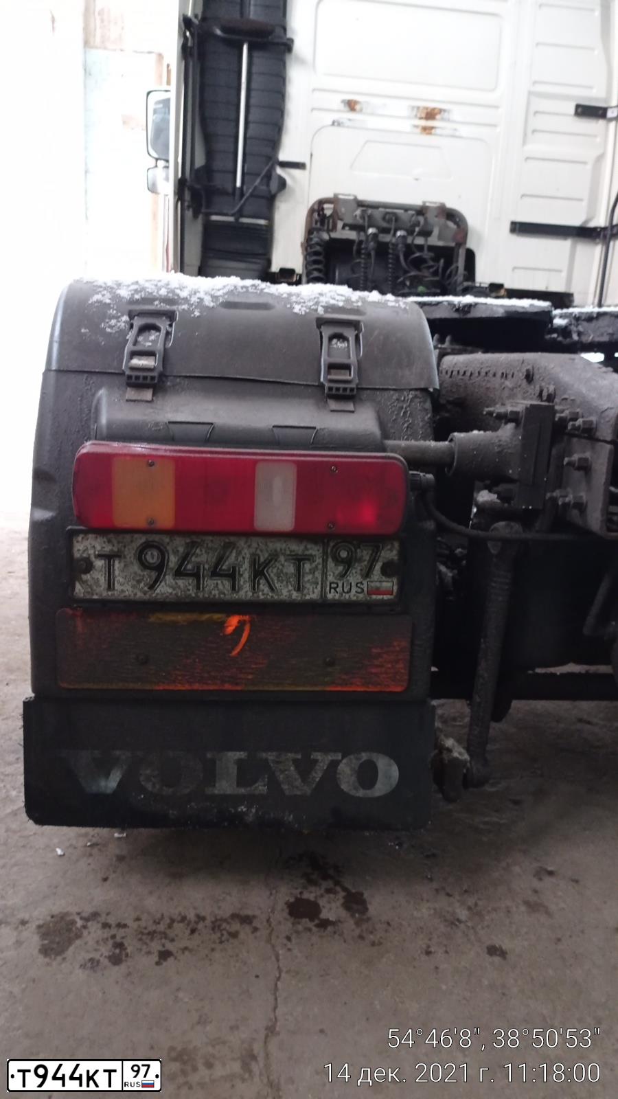 Фото автомобиля VOLVO SERIE F, 2003 — госномер О509ОН790. Цвет: Белый