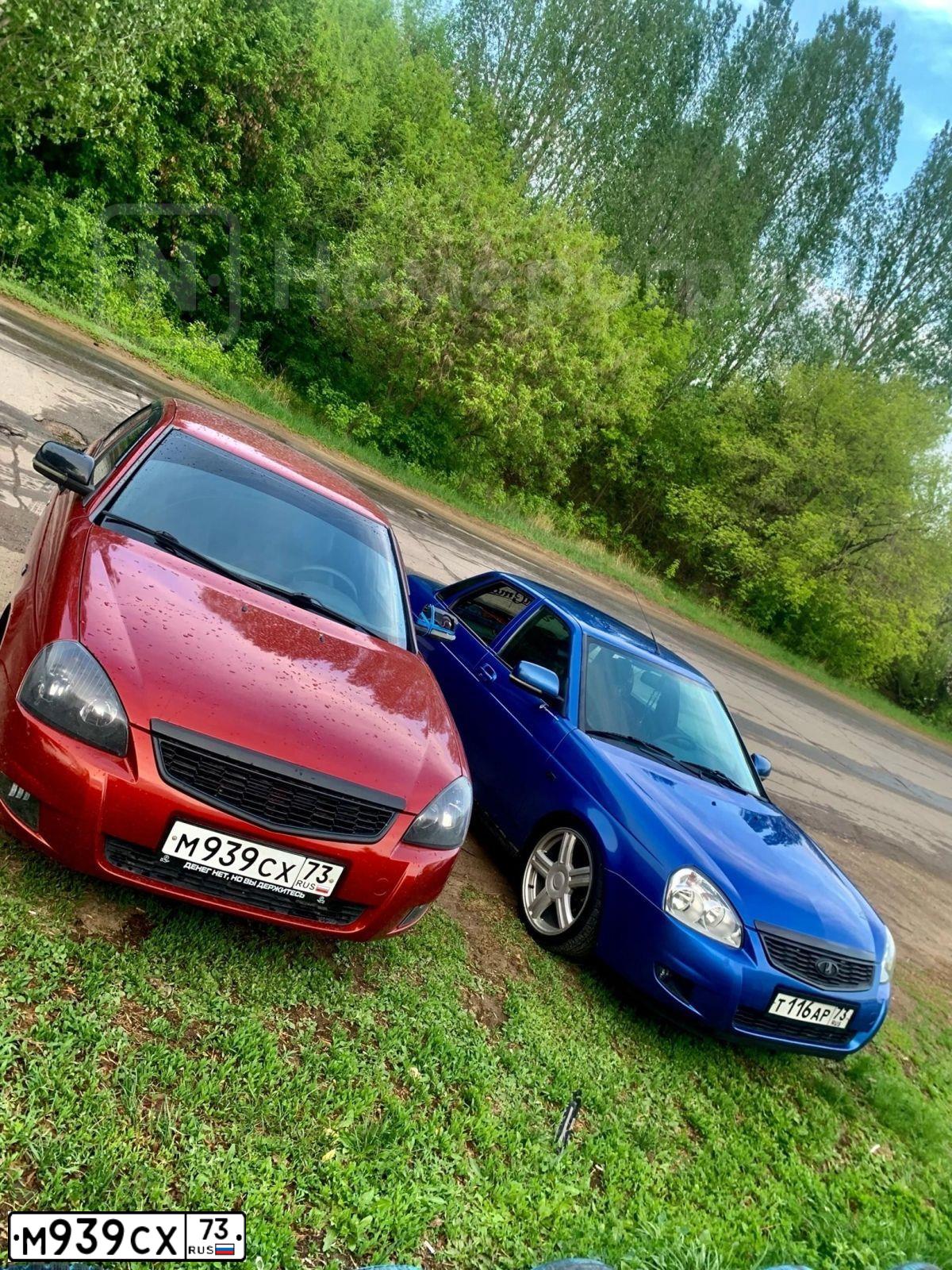 Фото автомобиля LADA PRIORA, 2007 — госномер С016ХР73. Цвет: ЗОЛОТИСТО-КРАСНЫЙ
