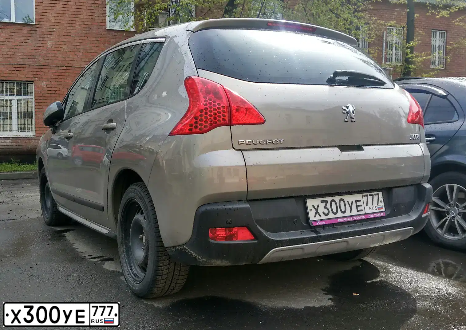 Фото автомобиля TOYOTA LANDCRUISER 200, 2013 — госномер У804ОА799. Цвет: ЧЕРНЫЙ