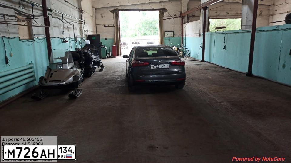 Фото автомобиля KIA CERATO, 2013 — госномер М726АН134. Цвет: СЕРЫЙ