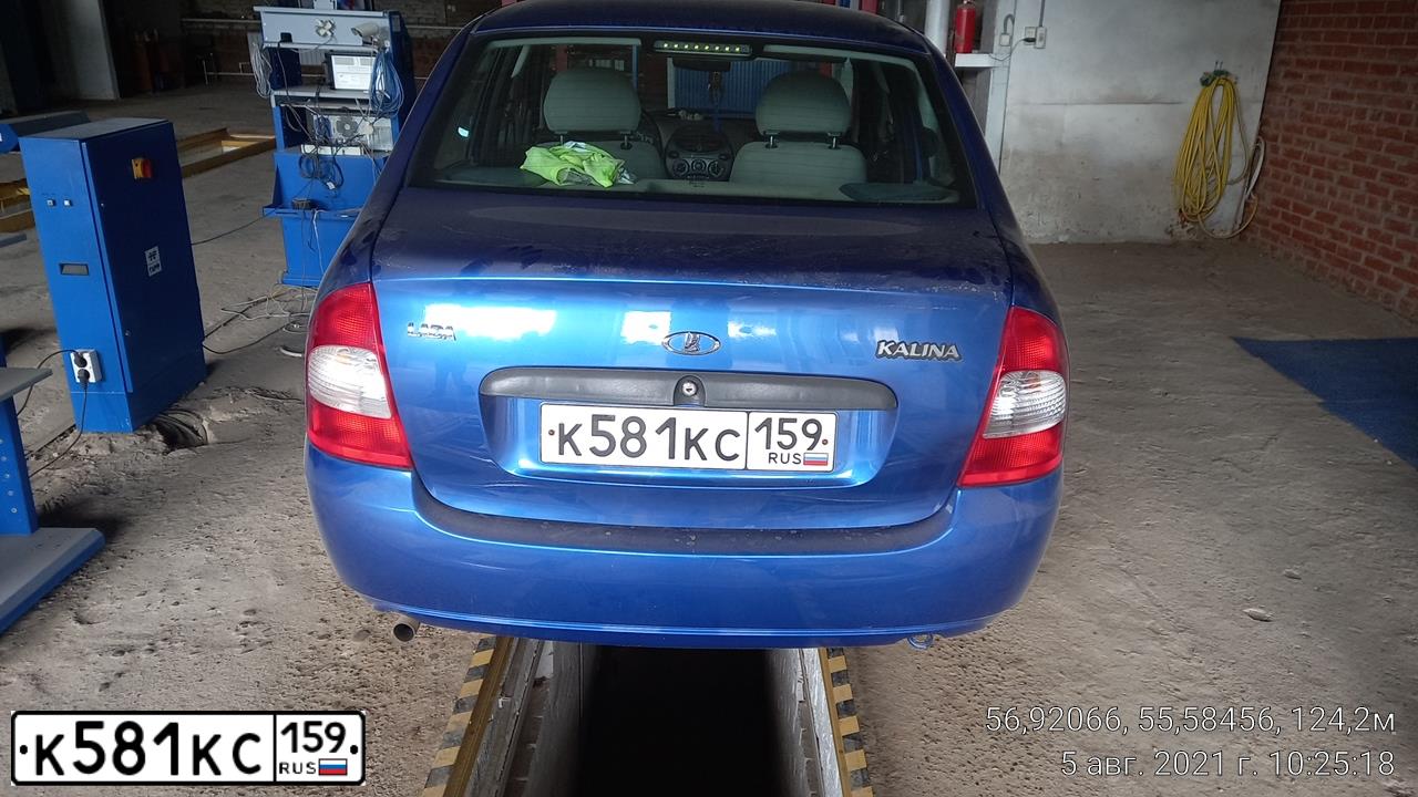 Фото автомобиля LADA 1118 KALINA, 2008 — госномер К581КС159. Цвет: ЯРКО-СИНИЙ