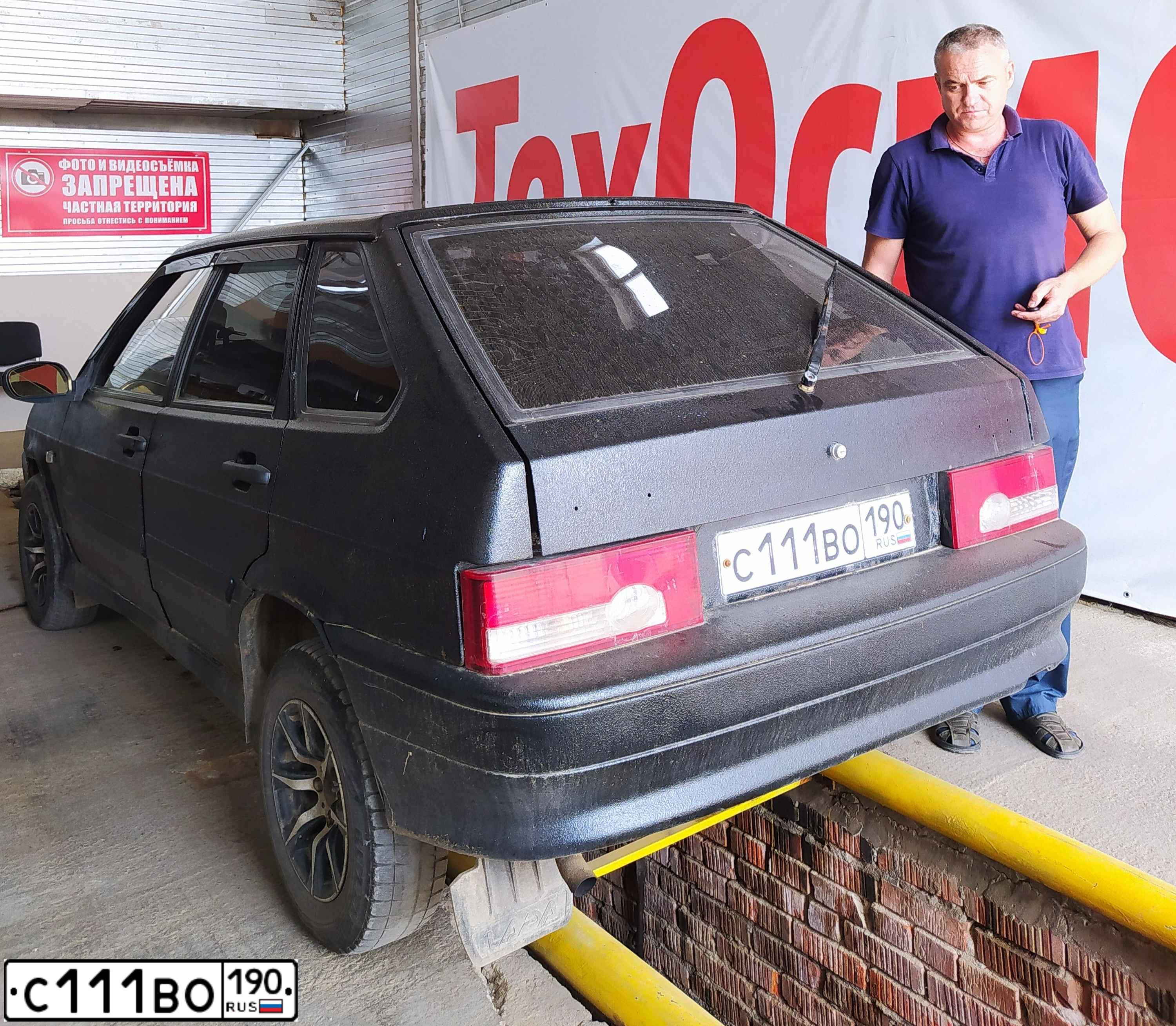 Фото автомобиля LADA 2114 SAMARA, 2009 — госномер Т831РМ69. Цвет: ЧЕРНЫЙ