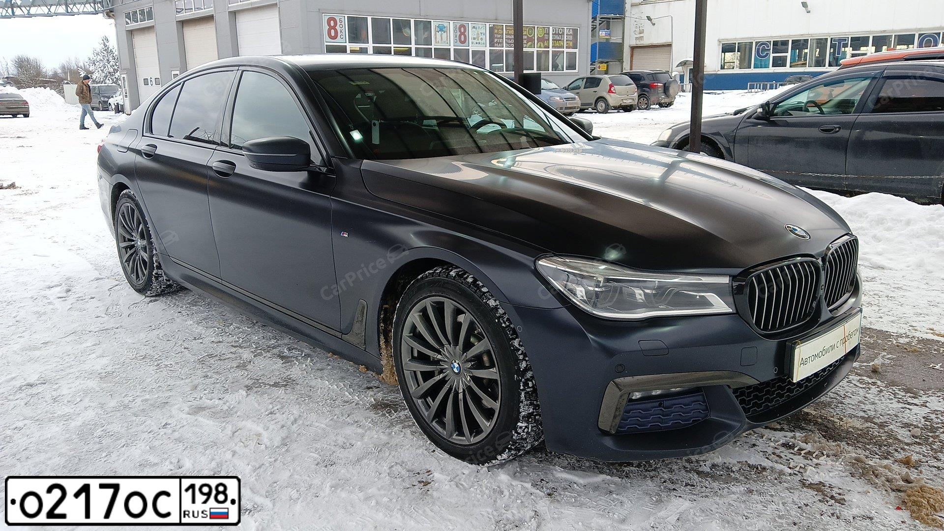 Фото автомобиля BMW SERIE 7, 2017 — госномер Х707АЕ150. Цвет: ЧЕРНЫЙ