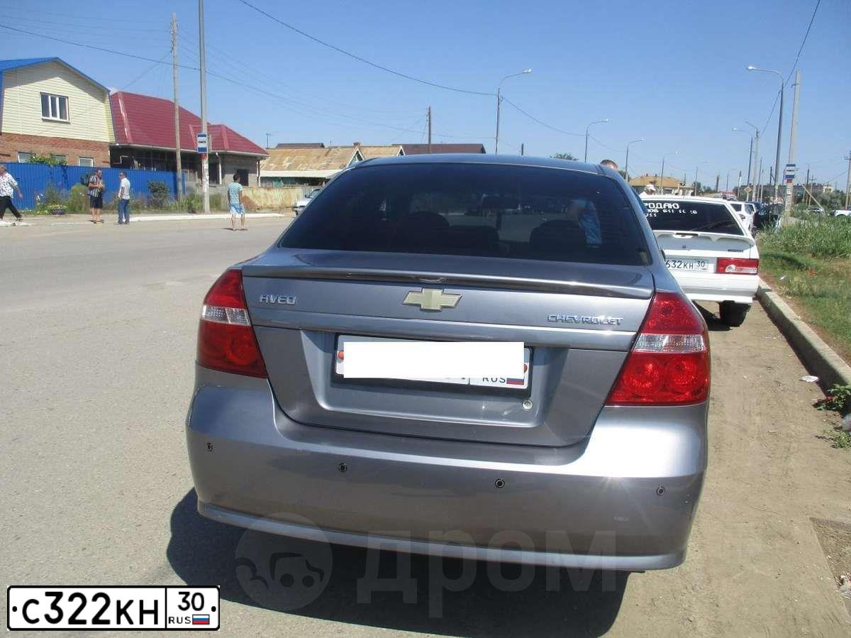 Фото автомобиля LADA 2105, 2005 — госномер С322КН30. Цвет: ЗЕЛЕНЫЙ