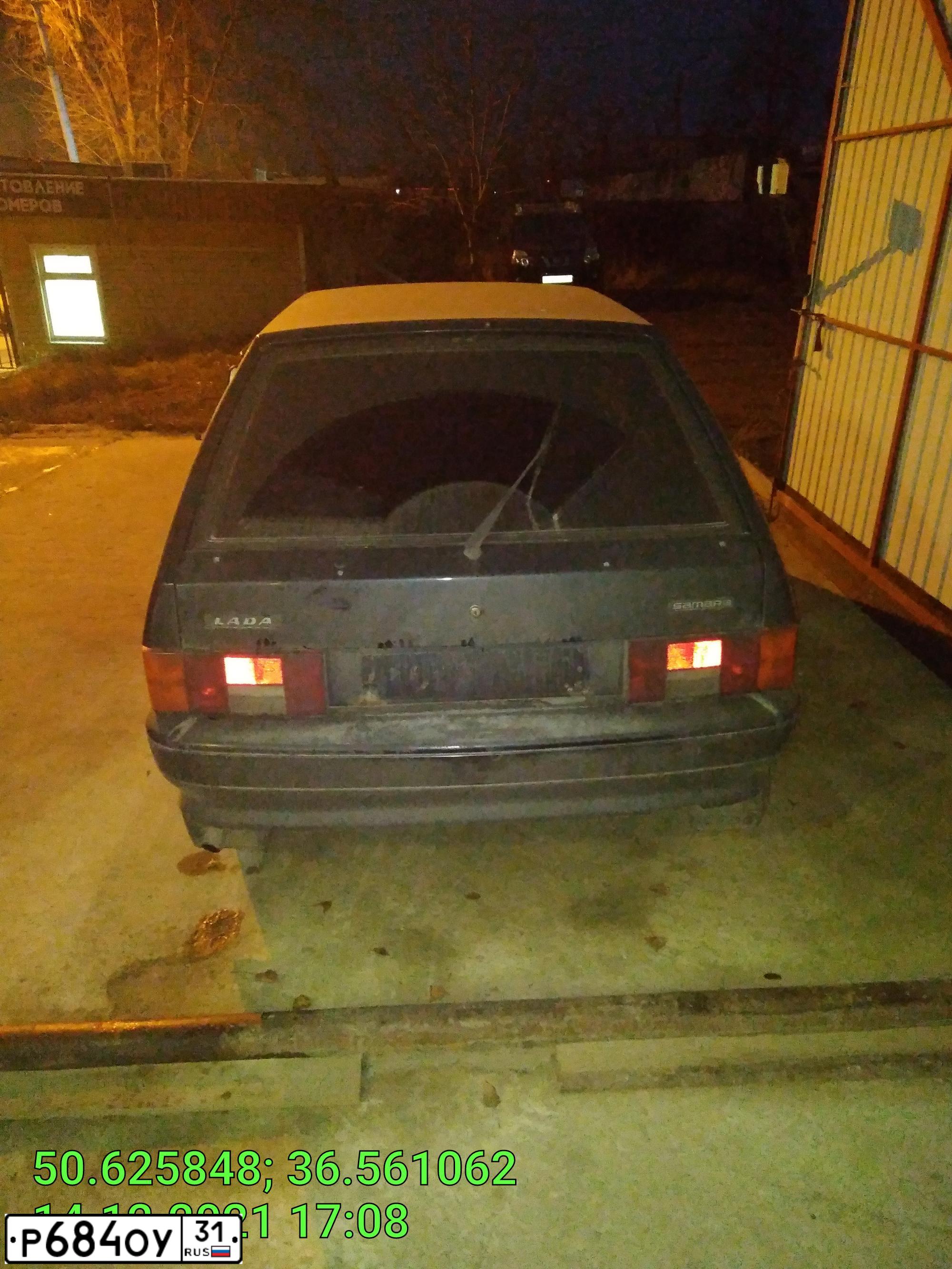 Фото автомобиля LADA 2114 SAMARA, 2009 — госномер Т039ХР31. Цвет: ГРАФИТОВЫЙ МЕТАЛЛИК