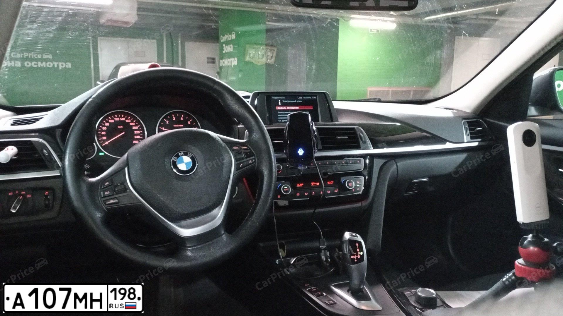 Фото автомобиля BMW 318I, 2018 — госномер В866ОТ761. Цвет: СЕРЫЙ