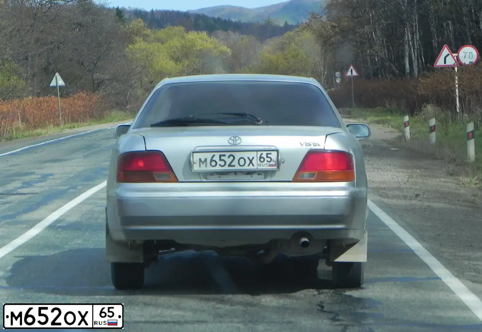 Фото автомобиля ТОЙОТА ВИСТА, 1993 — госномер М652ОХ65