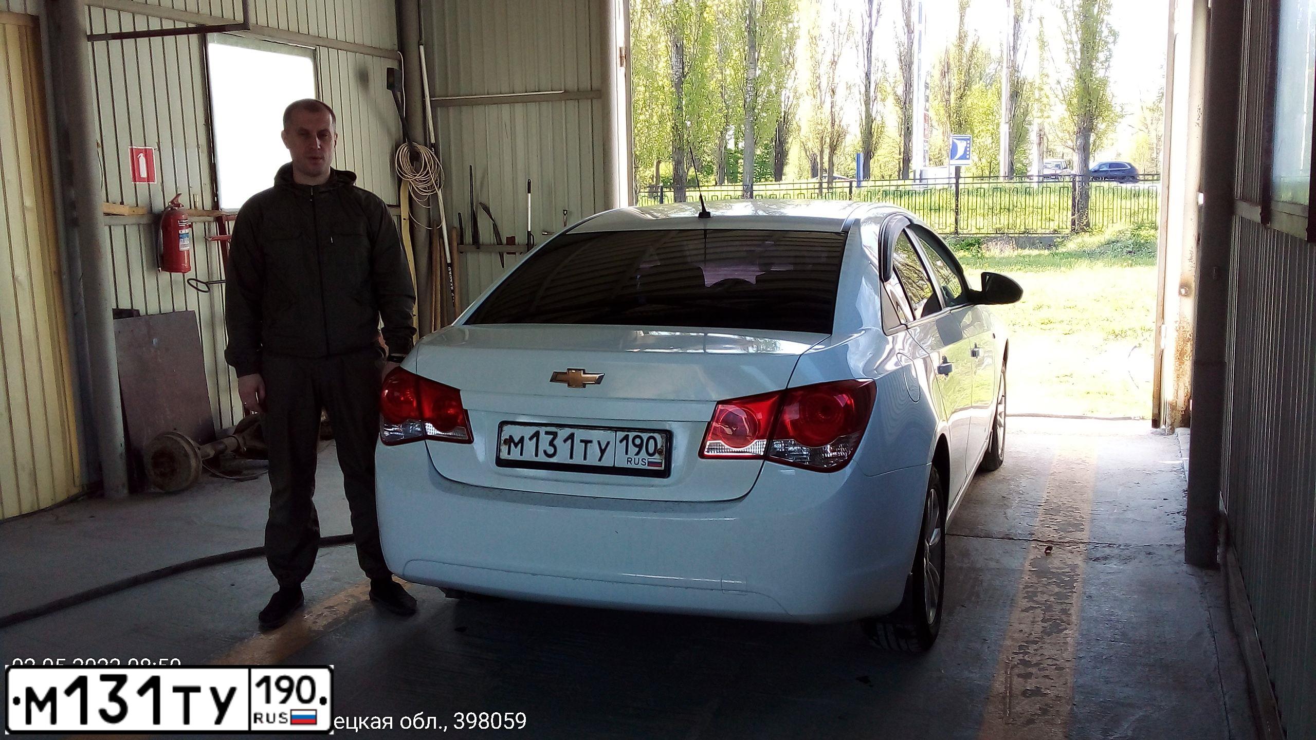 Фото автомобиля AUDI A4, 1998 — госномер М131ТУ90. Цвет: СИНИЙ