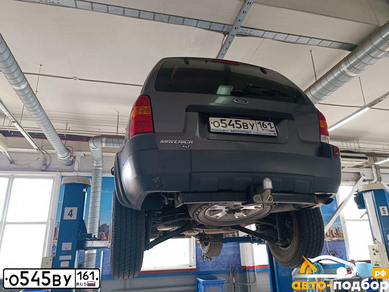 Фото автомобиля FORD MAVERICK, 2006 — госномер К002ЕЕ34. Цвет: ТЕМНО СЕРЫЙ