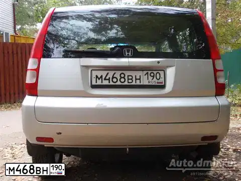 Фото автомобиля HONDA HR-V, 1999 — госномер М468ВН190. Цвет: БЕЛЫЙ