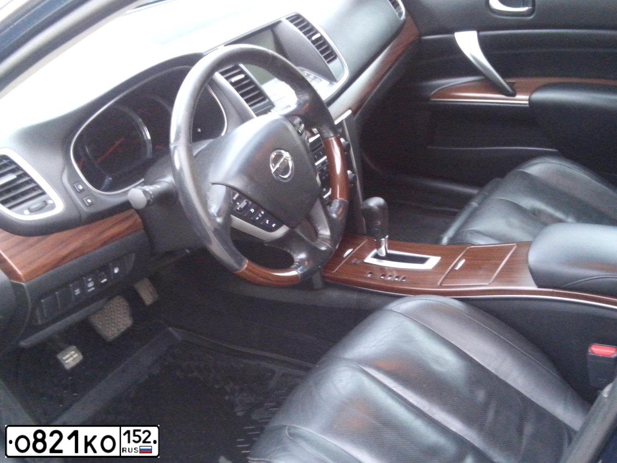 Фото автомобиля NISSAN TEANA, 2009 — госномер А004РН37. Цвет: СИНИЙ