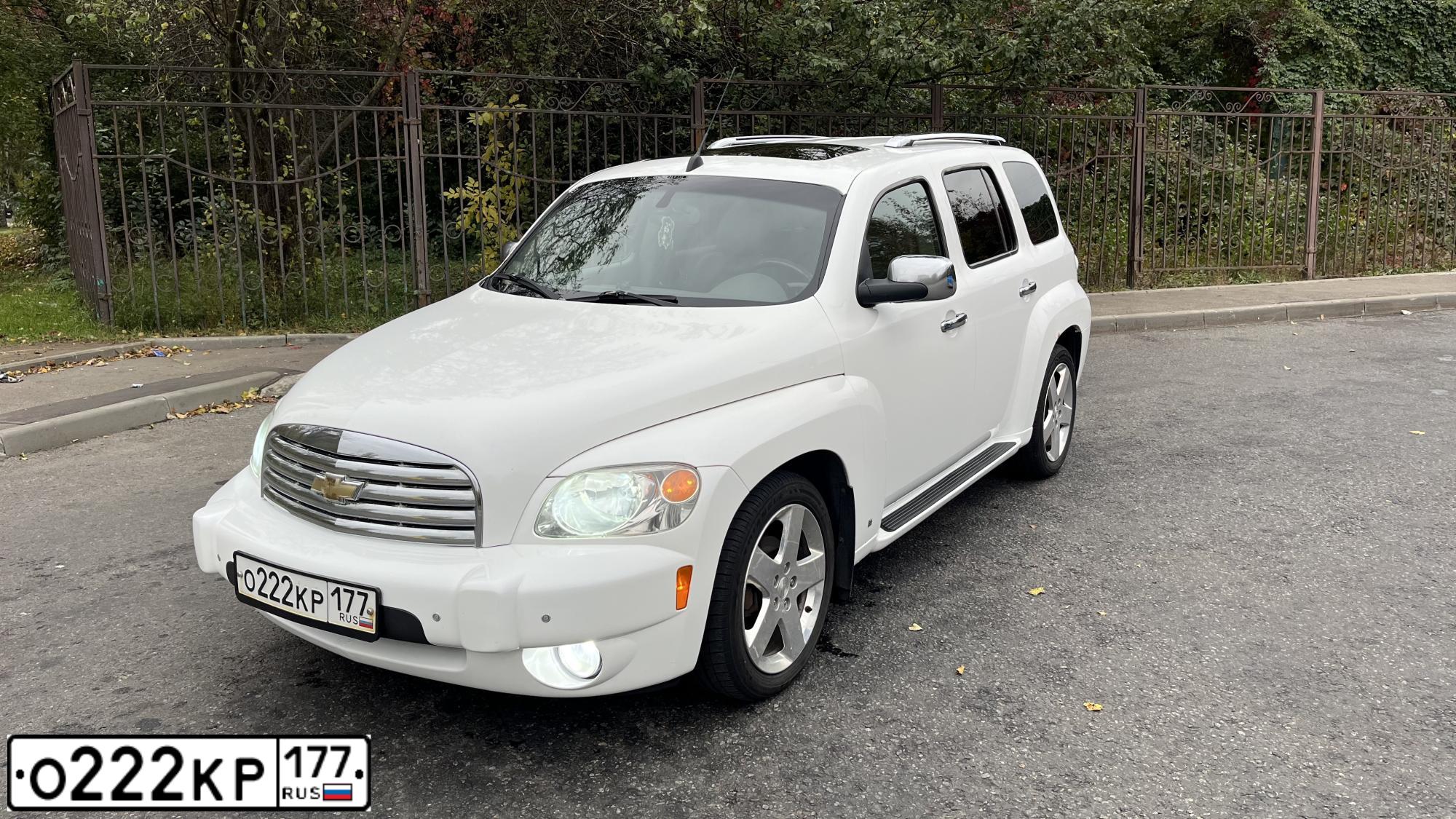 Фото автомобиля MITSUBISHI OUTLANDER, 2008 — госномер Н028КВ82