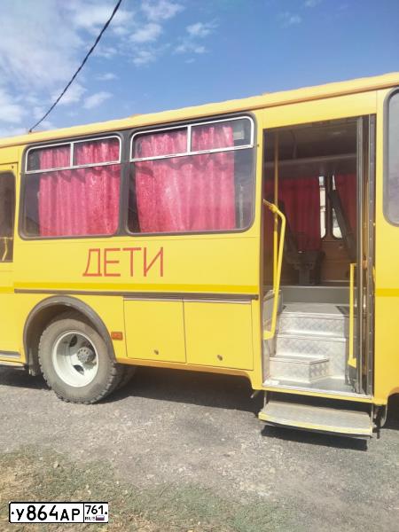 Фото автомобиля PAZ 3205, 2020 — госномер У864АР761. Цвет: ЖЕЛТЫЙ