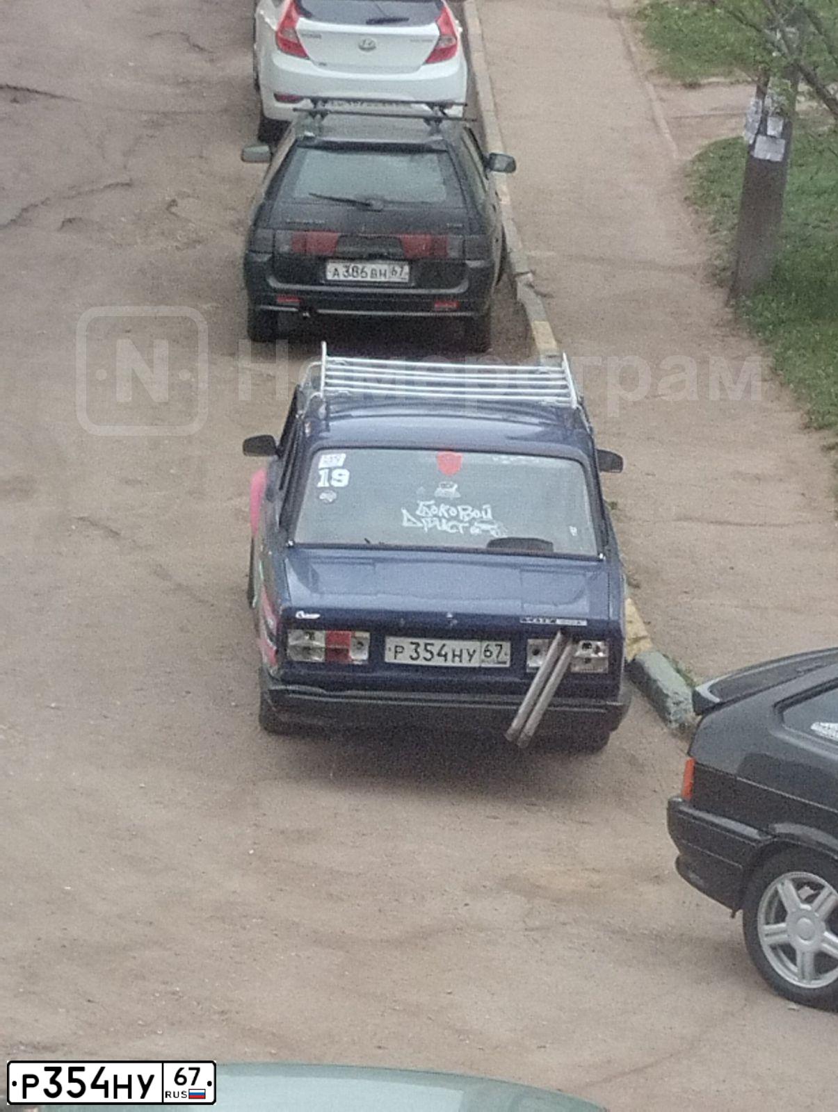 Фото автомобиля LADA 2105 LADA, 1999 — госномер Р354НУ67. Цвет: синий