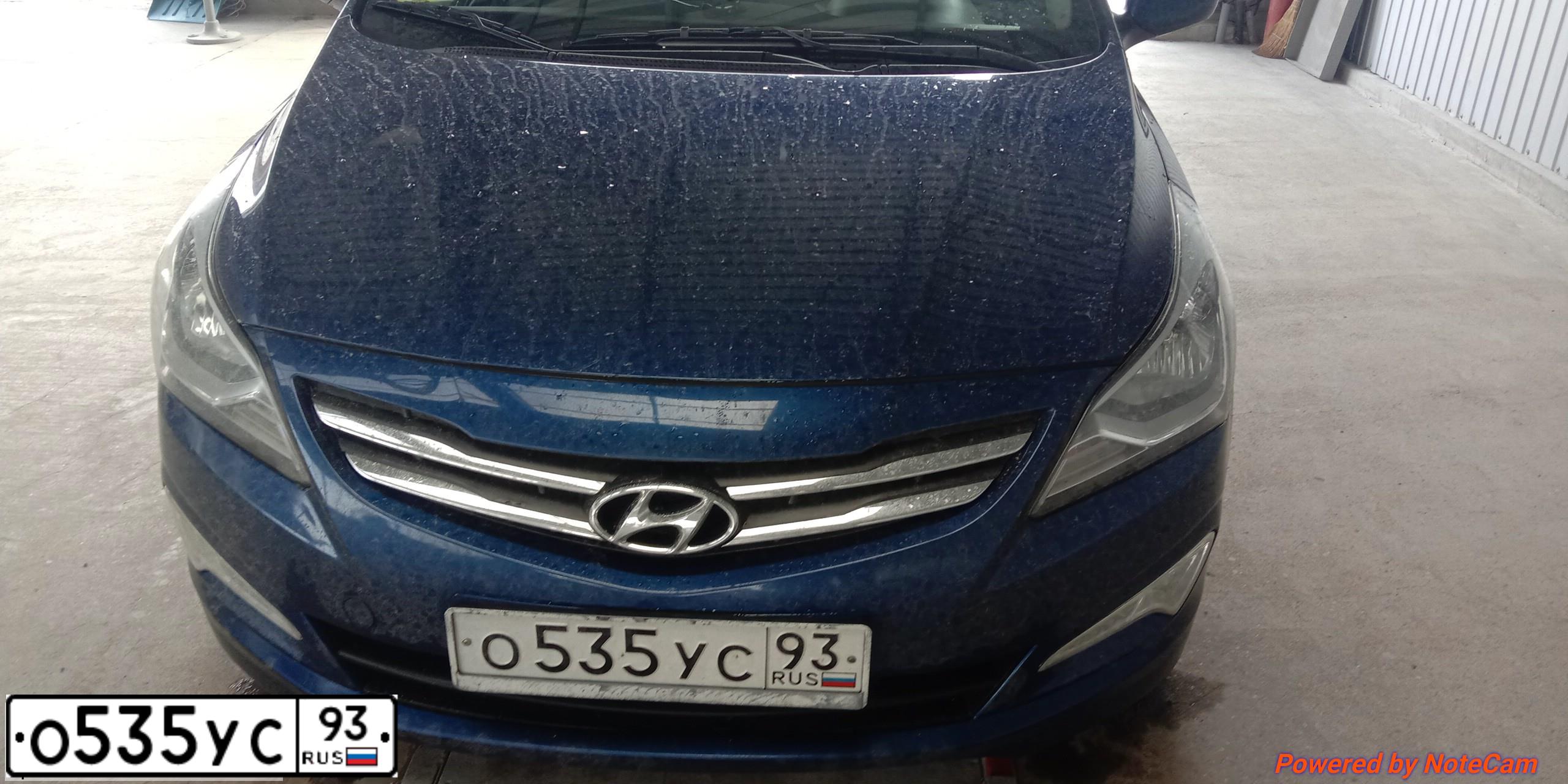 Фото автомобиля HYUNDAI SOLARIS, 2016 — госномер О535УС93. Цвет: СИНИЙ