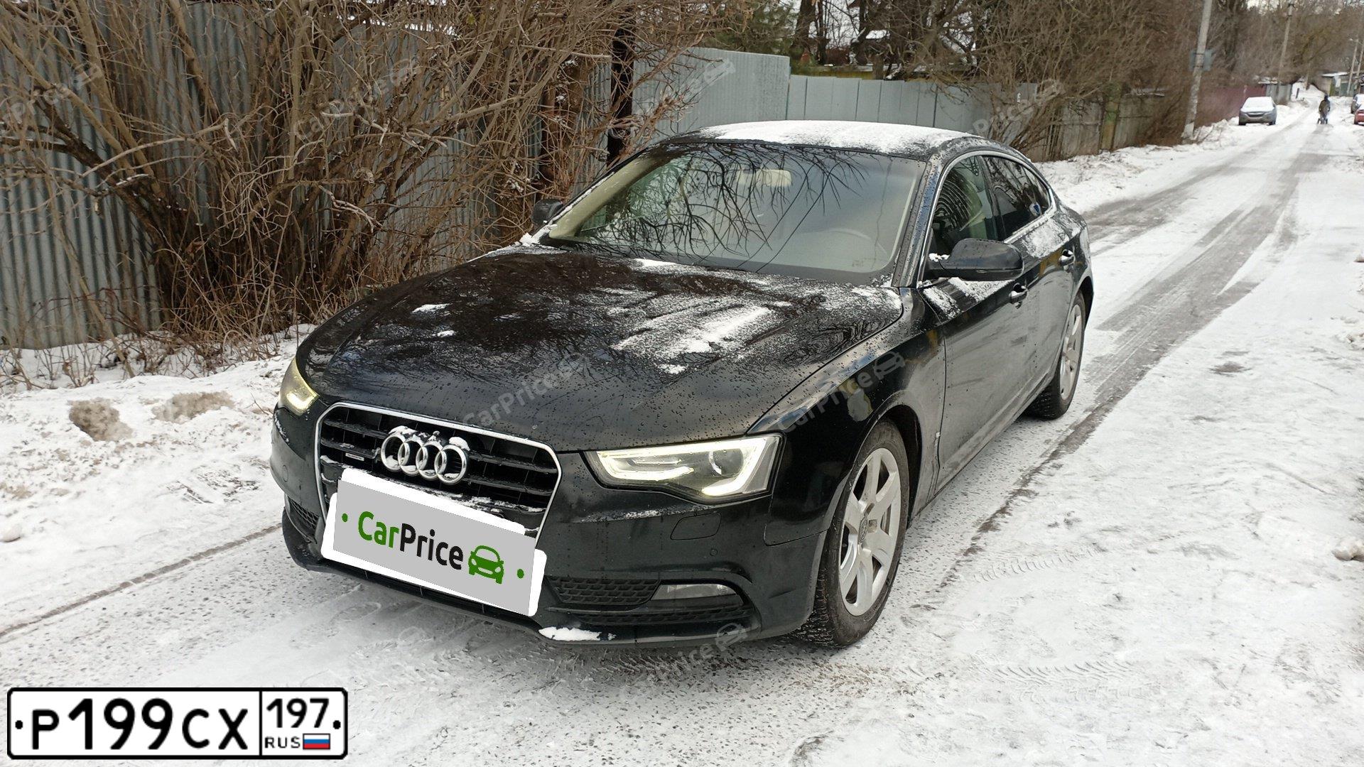 Фото автомобиля AUDI A5, 2012 — госномер Х654АЕ550. Цвет: ЧЕРНЫЙ