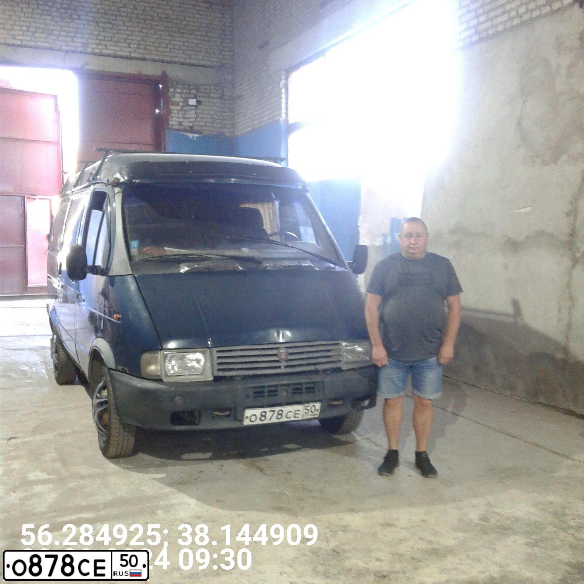 Фото автомобиля GAZ 2705 EL, 1998 — госномер О878СЕ50. Цвет: МУРЕНА