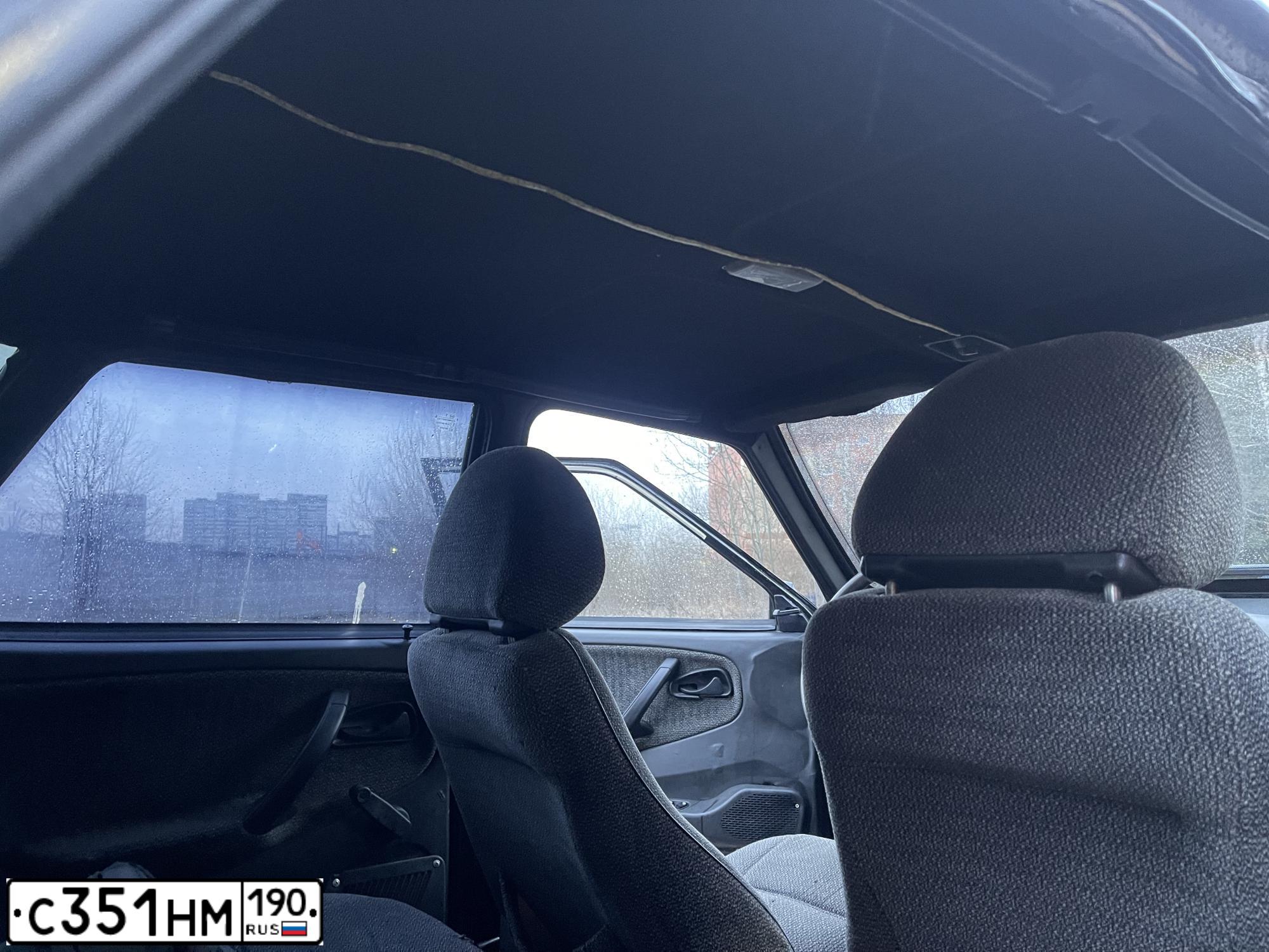Фото автомобиля LADA 2115 SAMARA, 2005 — госномер С351НМ190. Цвет: графитовый металлик