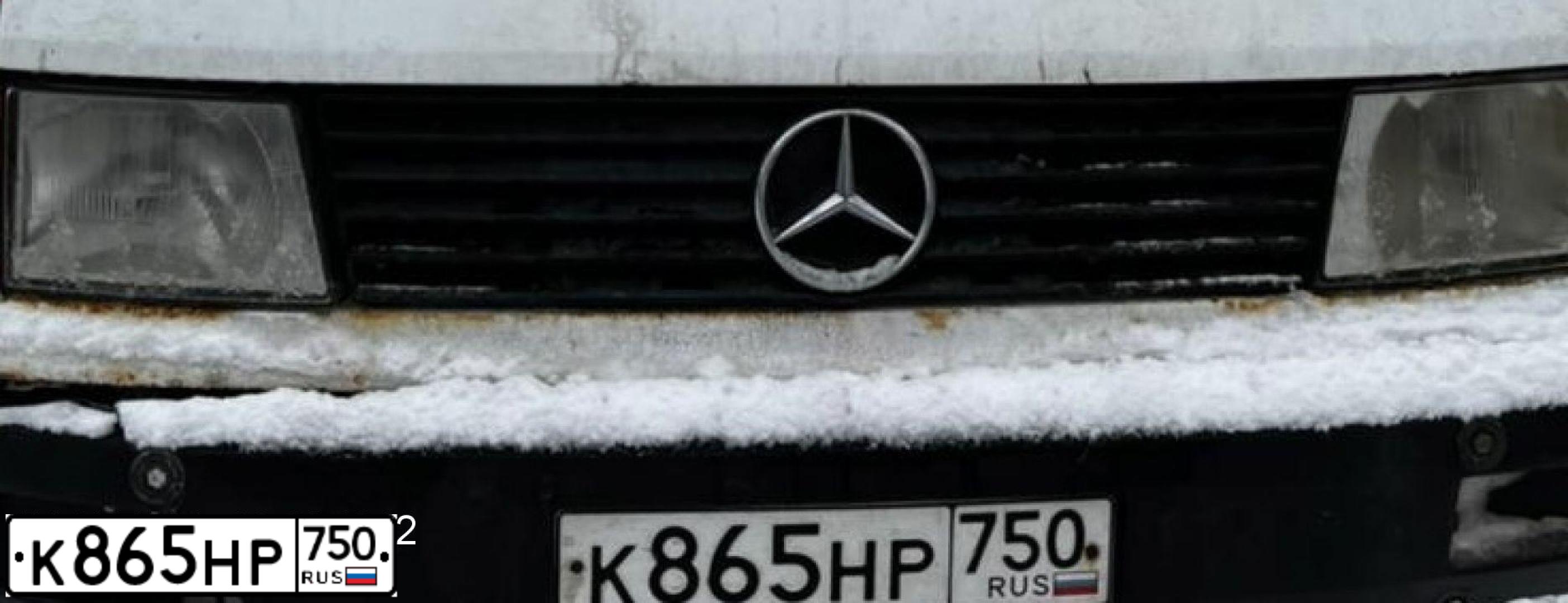 Фото автомобиля MERCEDES MB 100, 1991 — госномер К865НР750. Цвет: БЕЛЫЙ
