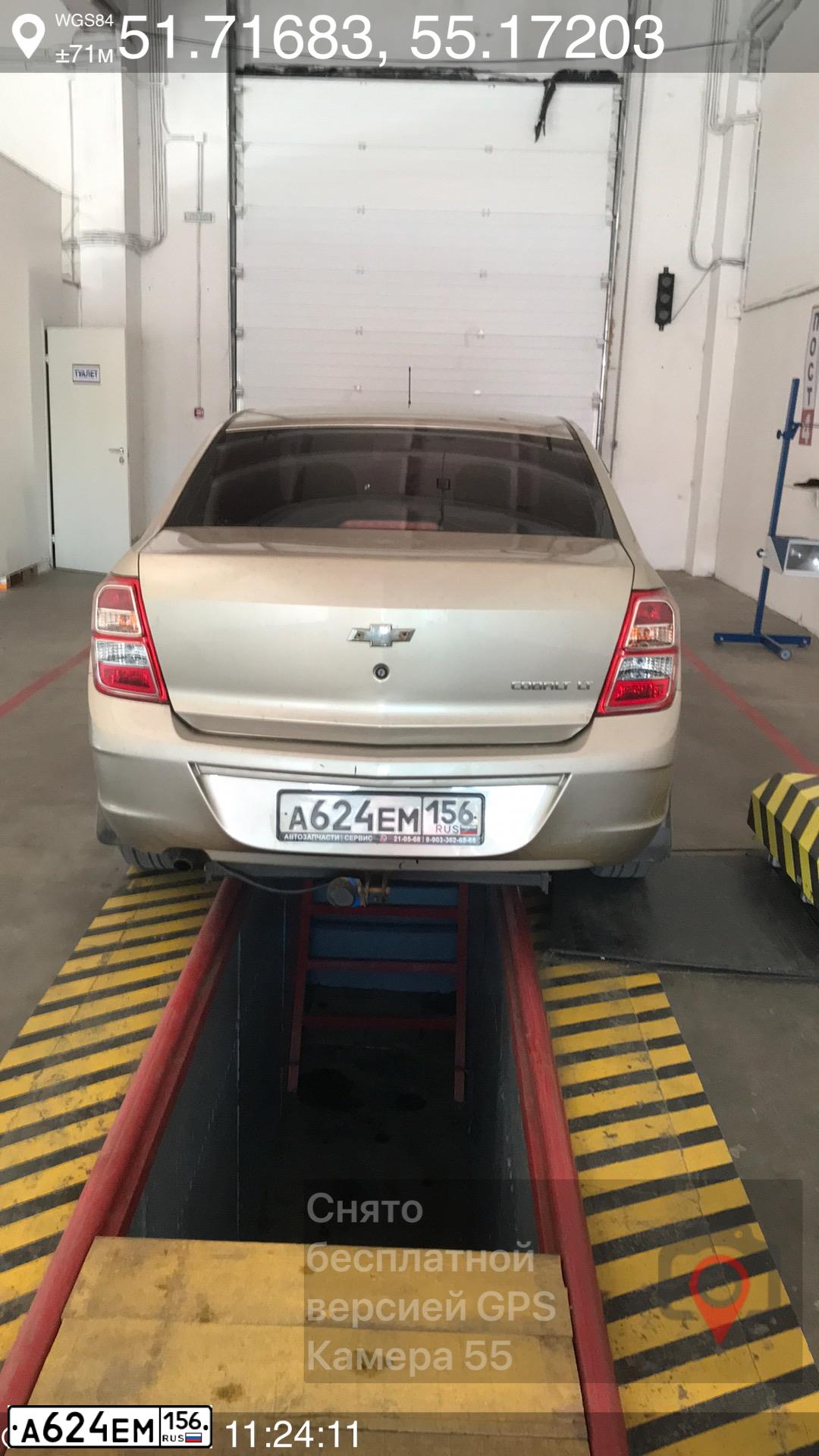 Фото автомобиля CHEVROLET COBALT, 2014 — госномер А624ЕМ156. Цвет: ПЕСОЧНЫЙ