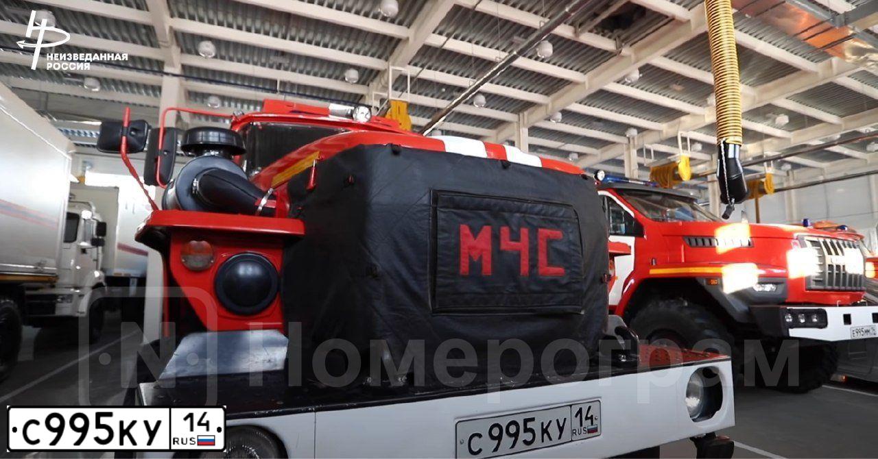 Фото автомобиля URAL 5557 /6X6/, 2014 — госномер С995КУ14. Цвет: ЦВ СХ А6 ПО ГОСТ Р 50574-2019
