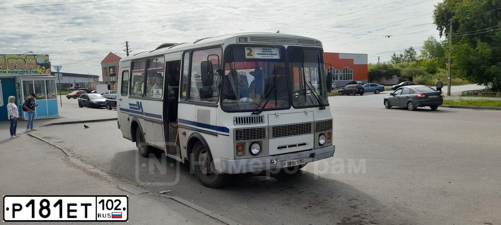 Фото автомобиля PAZ 3205, 2013 — госномер Р181ЕТ102. Цвет: БЕЛЫЙ