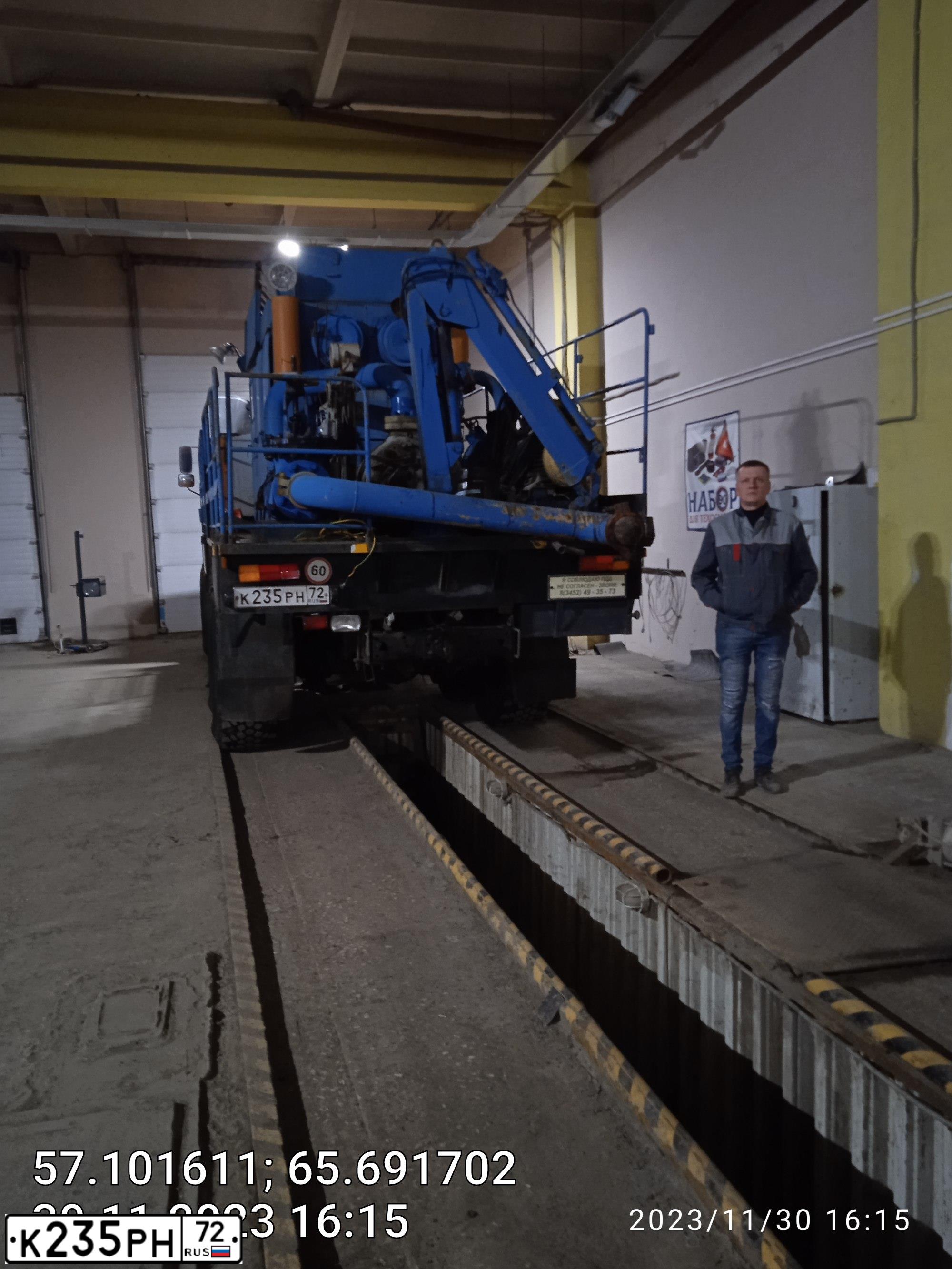 Фото автомобиля KAMAZ 43118 /6X6/, 2008 — госномер К235РН72. Цвет: ОРАНЖЕВЫЙ
