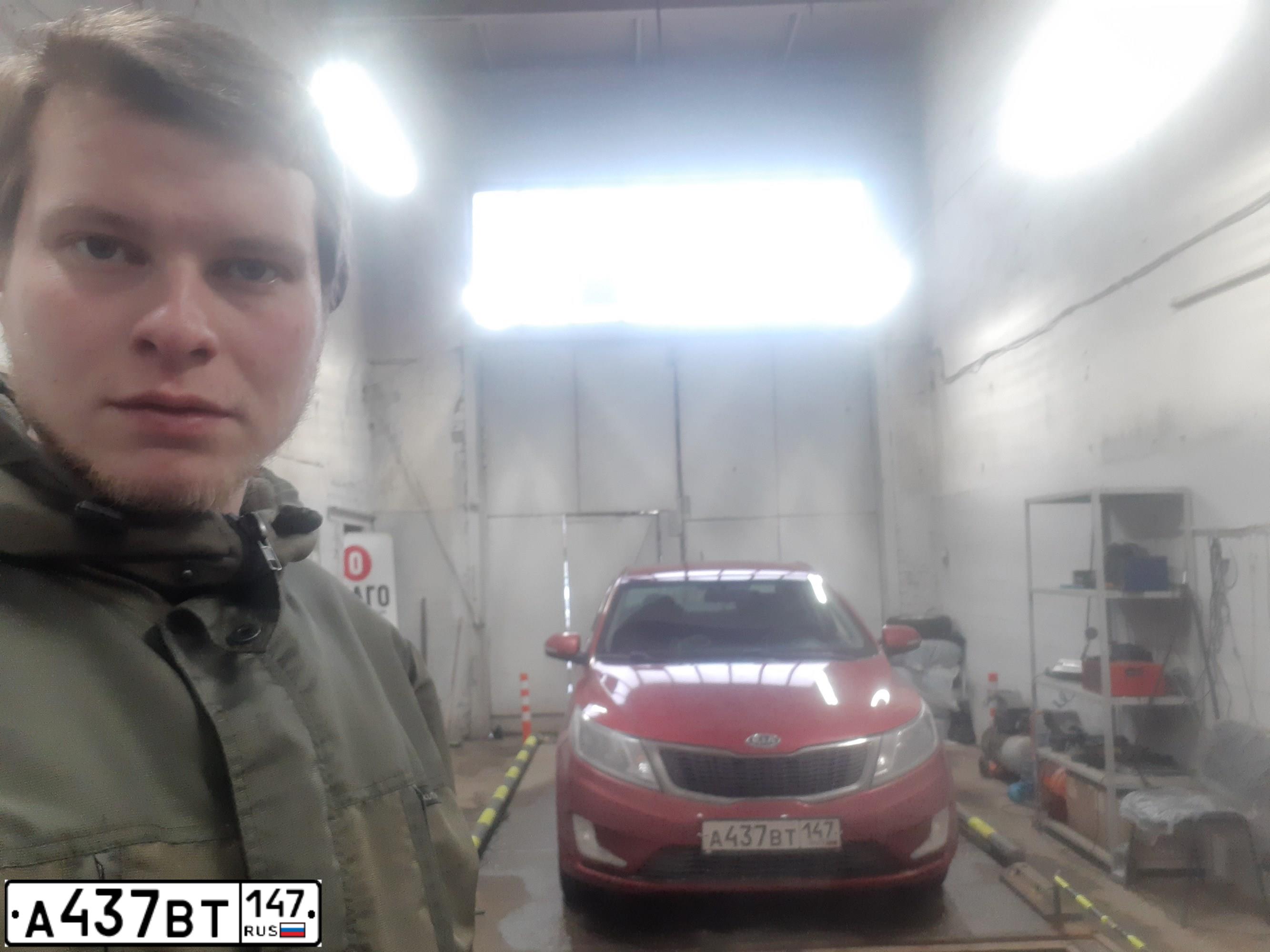 Фото автомобиля KIA RIO, 2012 — госномер Р259УР76. Цвет: Красный
