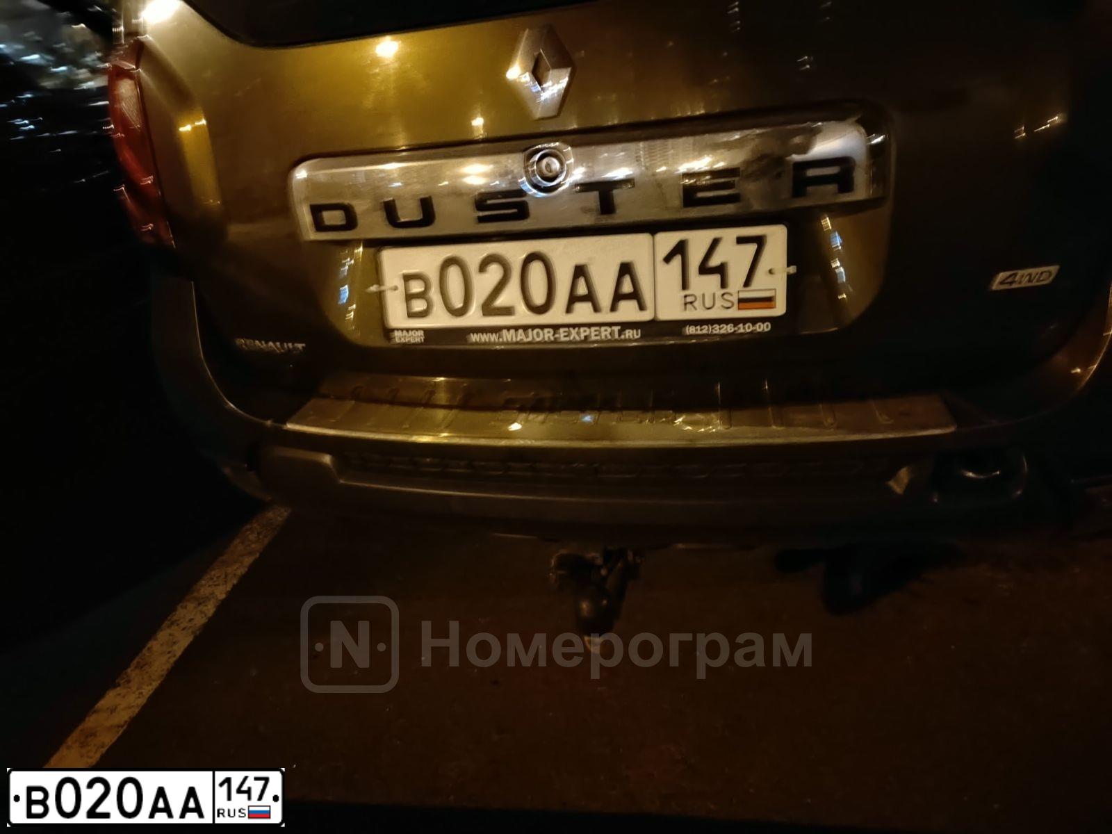 Фото автомобиля RENAULT DUSTER, 2016 — госномер В020АА147. Цвет: ЗЕЛЕНЫЙ