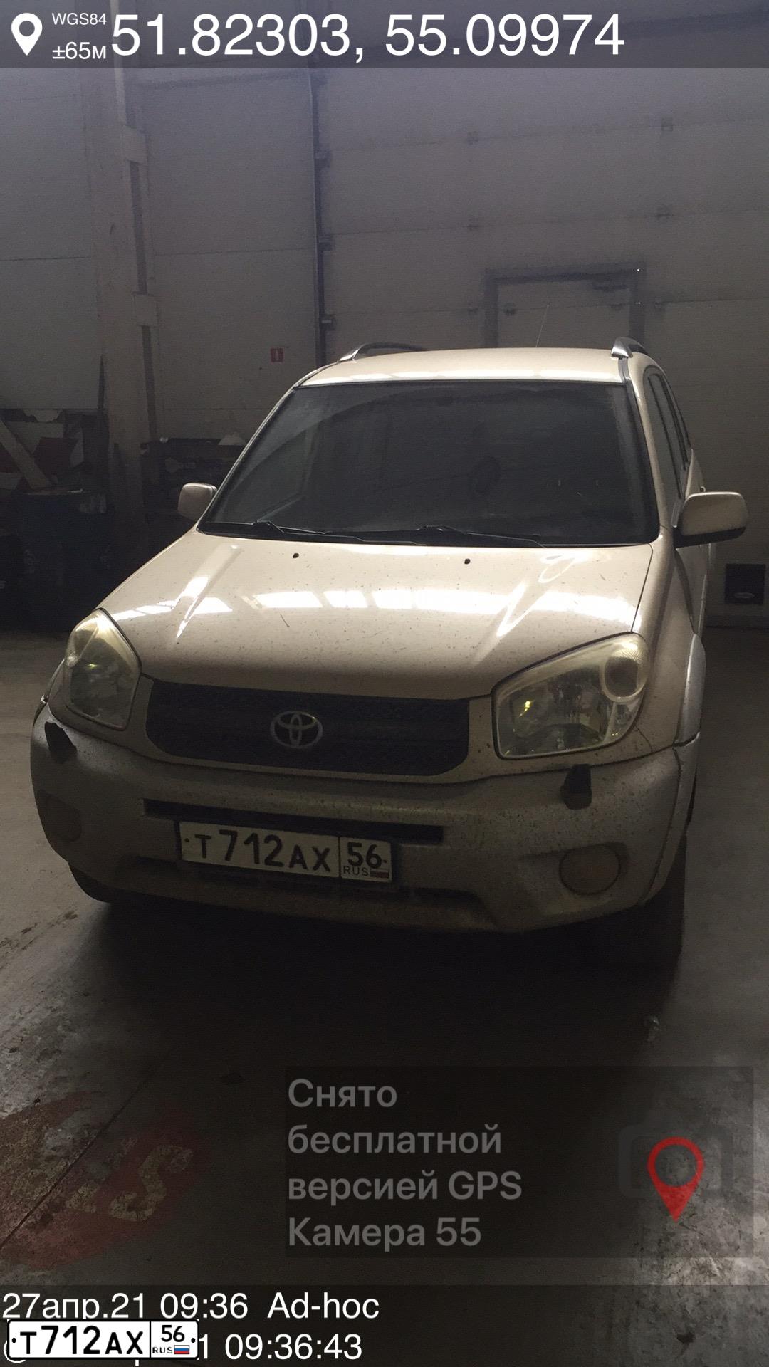 Фото автомобиля TOYOTA RAV4, 2004 — госномер Т712АХ56. Цвет: СЕРЕБРИСТЫЙ