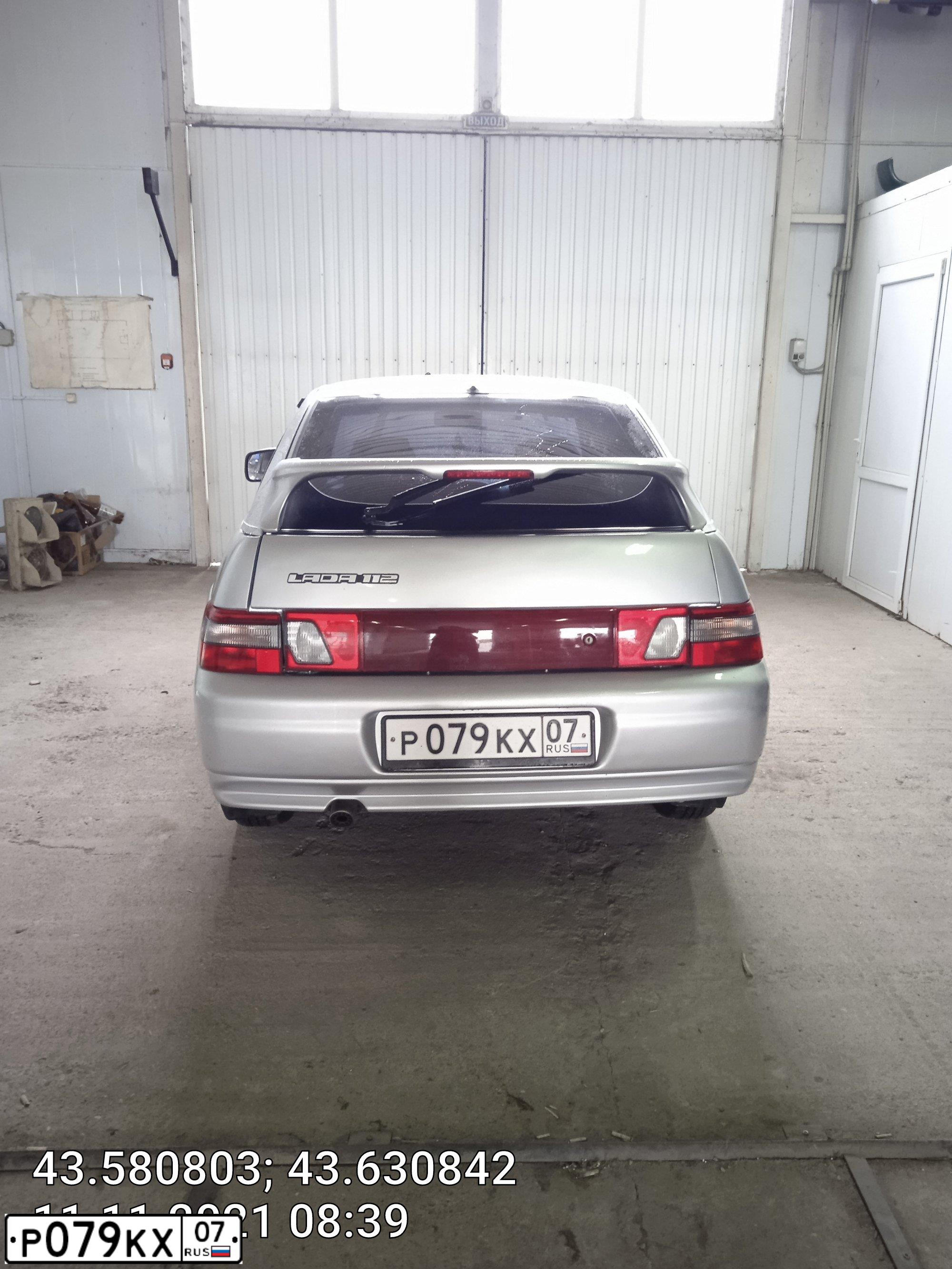 Фото автомобиля LADA 2112, 2007 — госномер Р079КХ07. Цвет: СЕРЕБРИСТЫЙ
