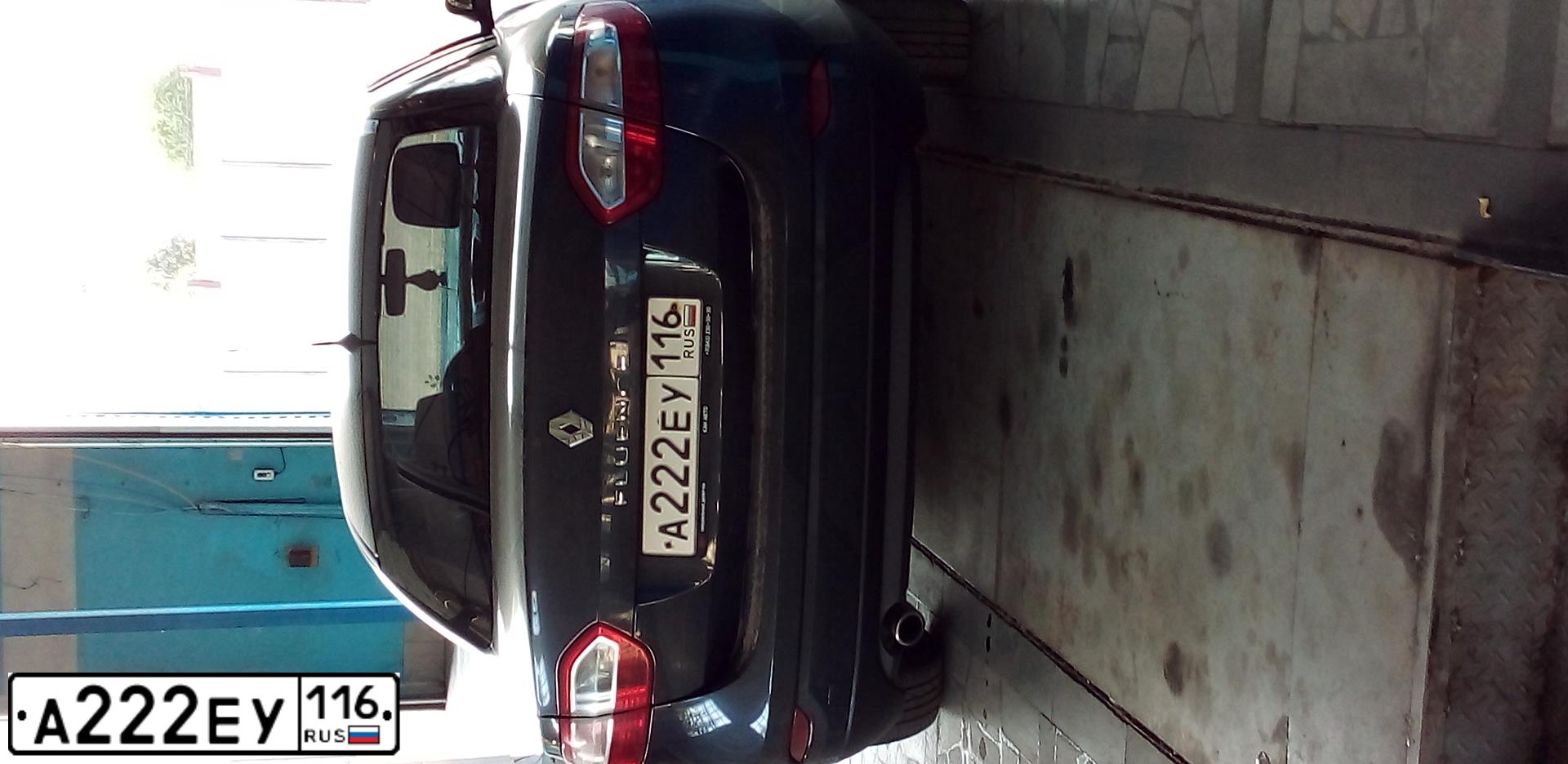 Фото автомобиля RENAULT FLUENCE, 2012 — госномер М673ХО21. Цвет: ТЕМНО-СЕРЫЙ