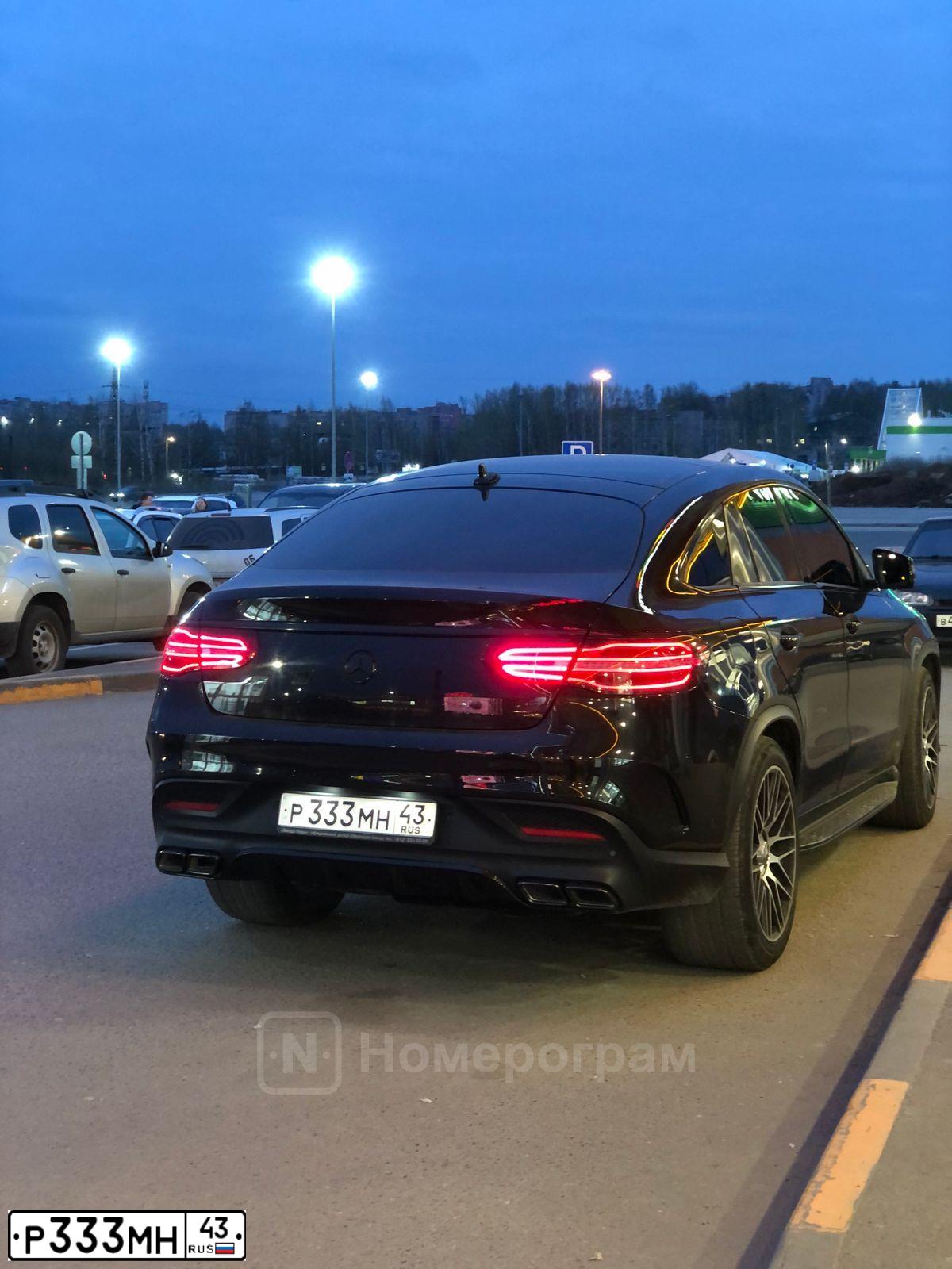Фото автомобиля AUDI Q5, 2011 — госномер Р333МН43. Цвет: Белый