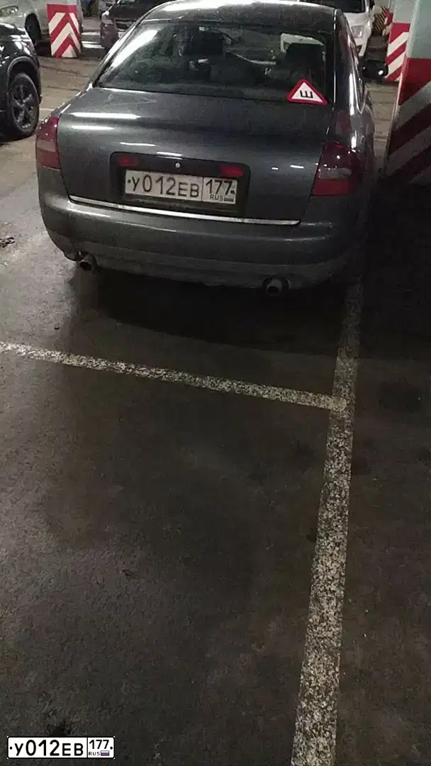 Фото автомобиля AUDI A6, 2002 — госномер У012ЕВ177. Цвет: Серый