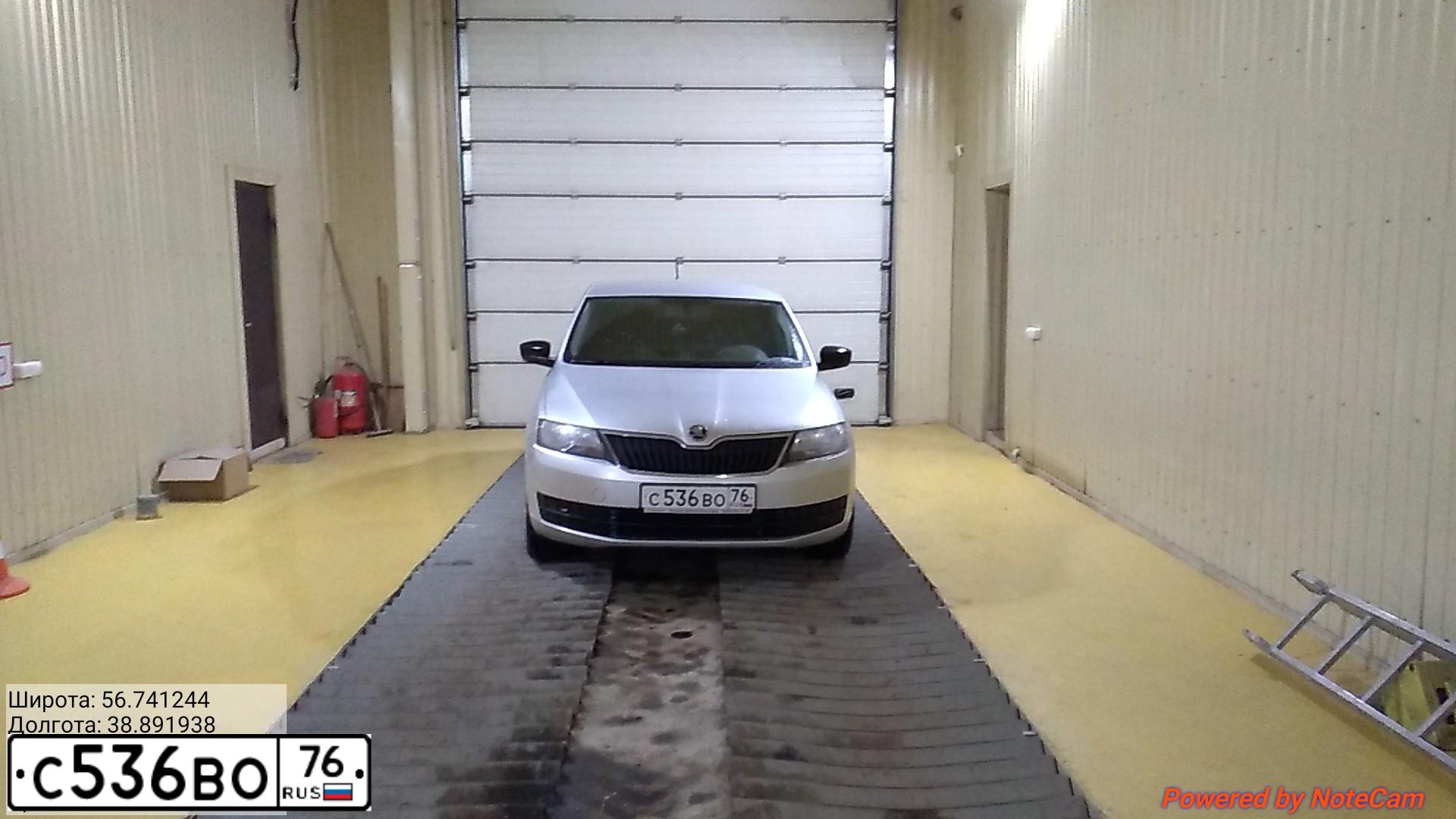 Фото автомобиля SKODA RAPID, 2016 — госномер С536ВО76. Цвет: СЕРЕБРИСТЫЙ