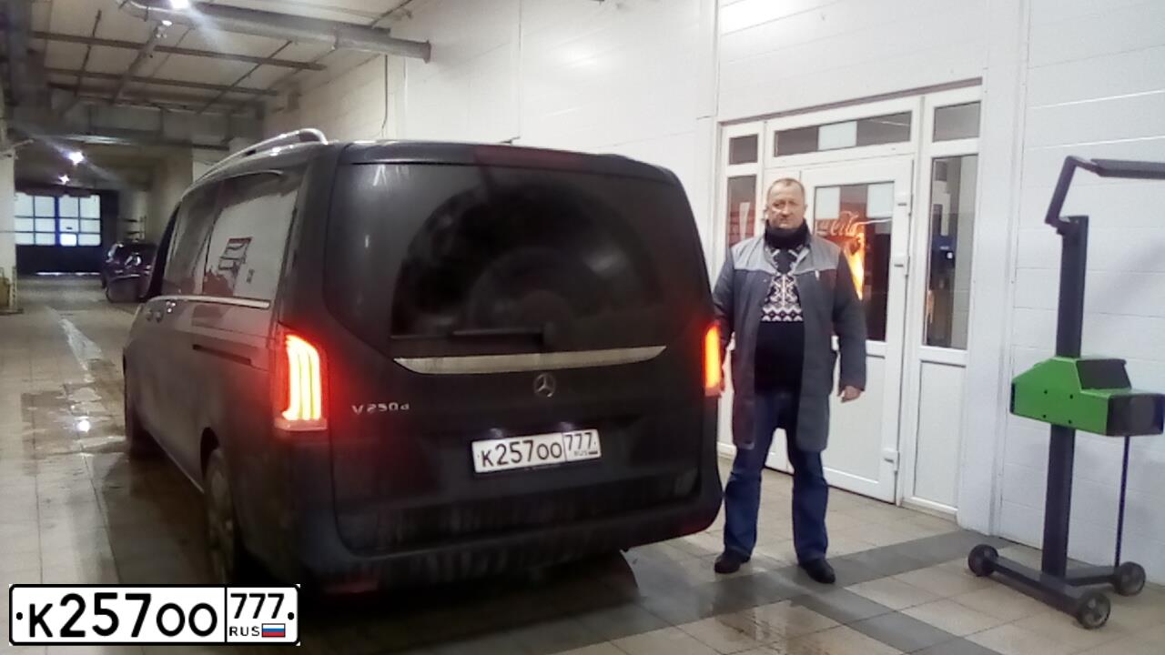 Фото автомобиля MERCEDES V-KLASSE, 2016 — госномер С019ОО777