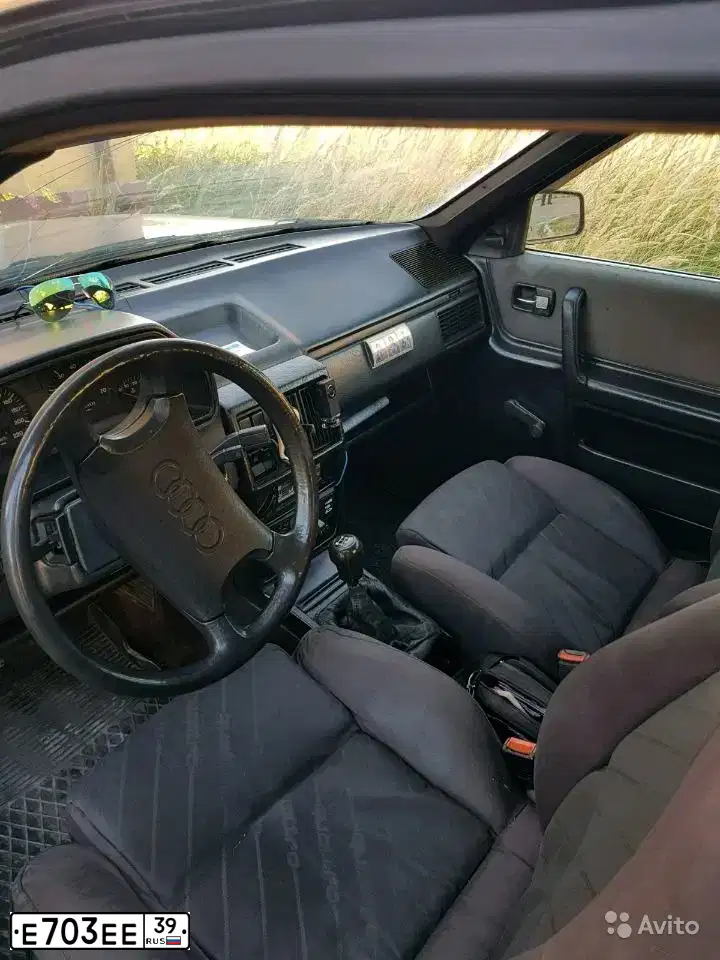Фото автомобиля AUDI I 100, 1987 — госномер Е703ЕЕ39. Цвет: СИНИЙ