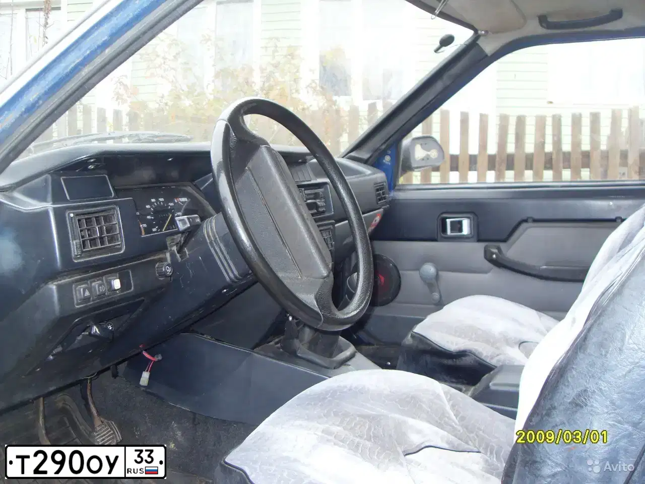 Фото автомобиля IZH 2717, 2002 — госномер М630СТ33. Цвет: синий