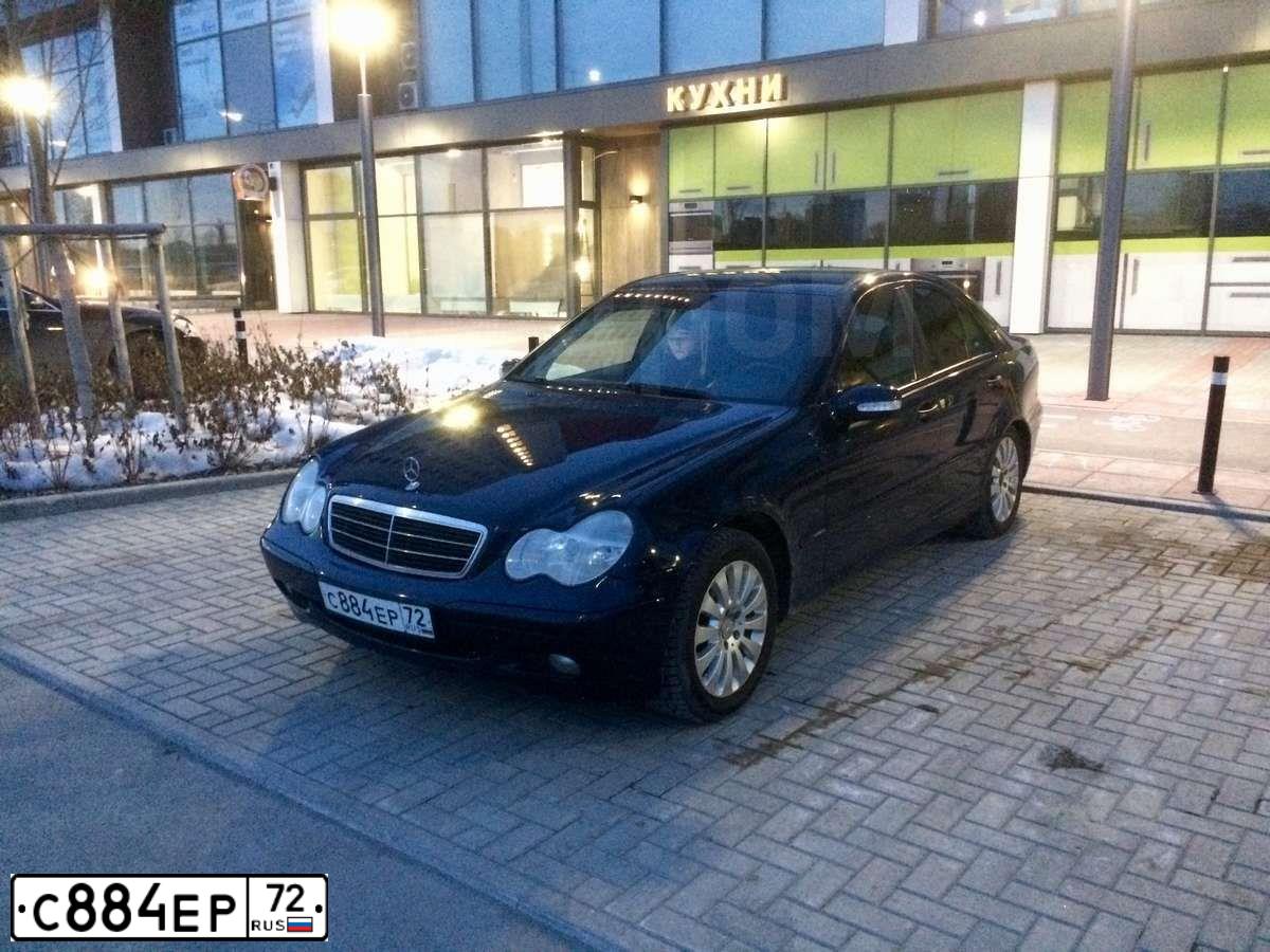 Фото автомобиля MERCEDES C-KLASSE, 2003 — госномер А580ОН155. Цвет: Темно-синий