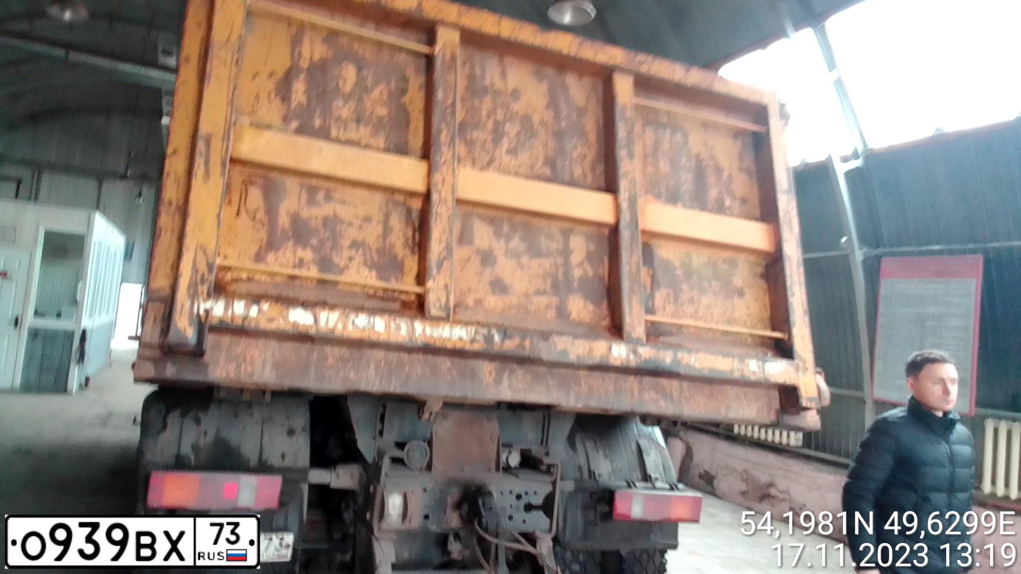Фото автомобиля MAZ 5516 /6X4/, 2007 — госномер О939ВХ73. Цвет: БЕЛЫЙ