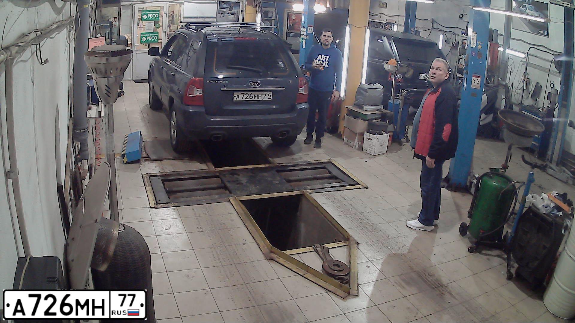 Фото автомобиля KIA SPORTAGE, 2009 — госномер Р900ОА797. Цвет: синий